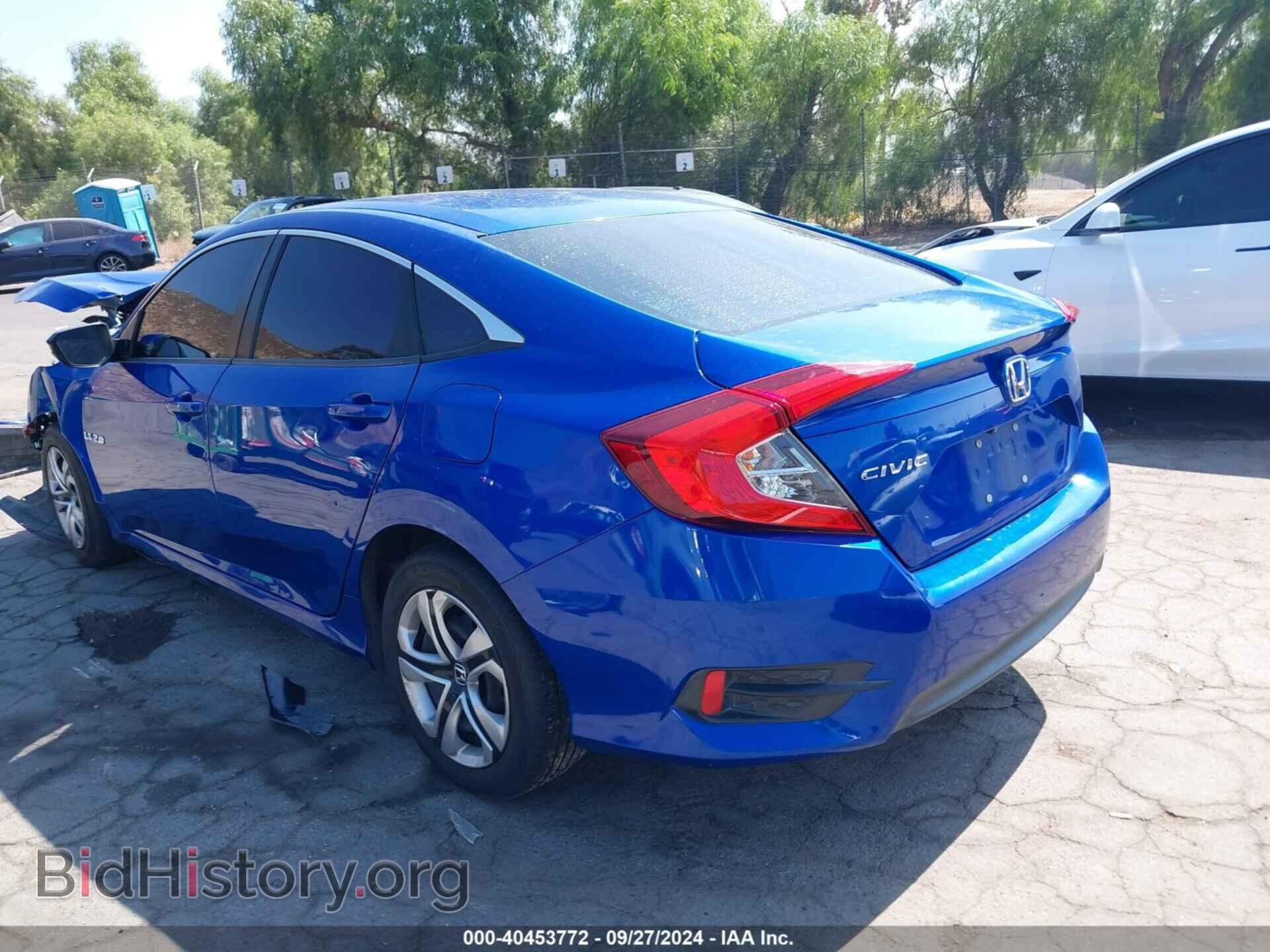 2017 HONDA CIVIC - VIN: 2HGFC2E59HH560366 - Фото 3