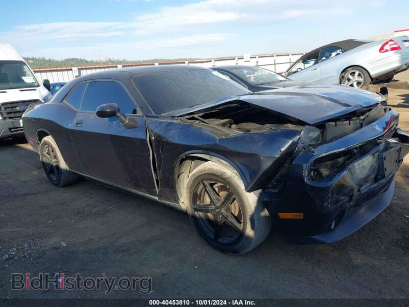 2010 Dodge CHALLENGER SE (VIN 2B3CJ4DV9AH270026) — фото 1 из 16, IAAI, повреждение: передняя часть