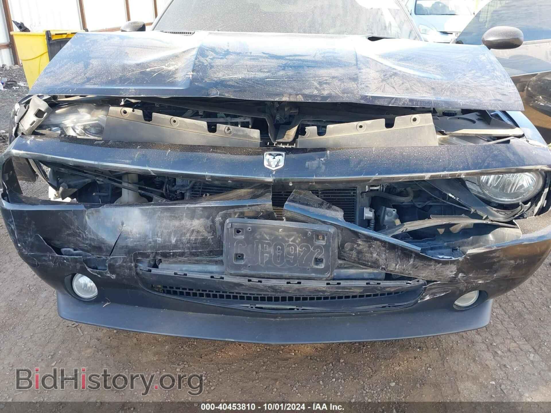 2010 DODGE CHALLENGER - VIN: 2B3CJ4DV9AH270026 - Фото 6