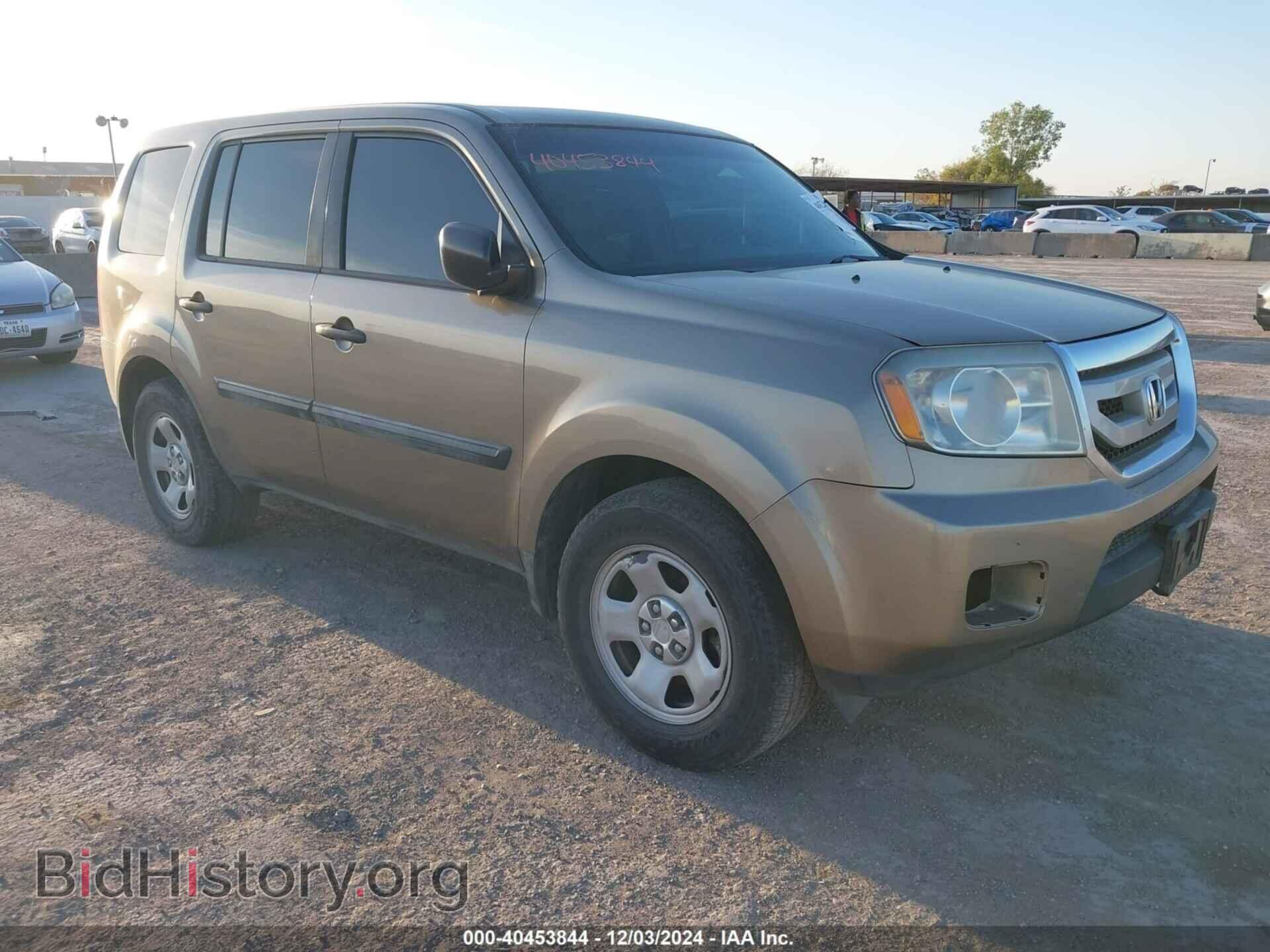 Photo 5FNYF3H20BB043315 - HONDA PILOT 2011