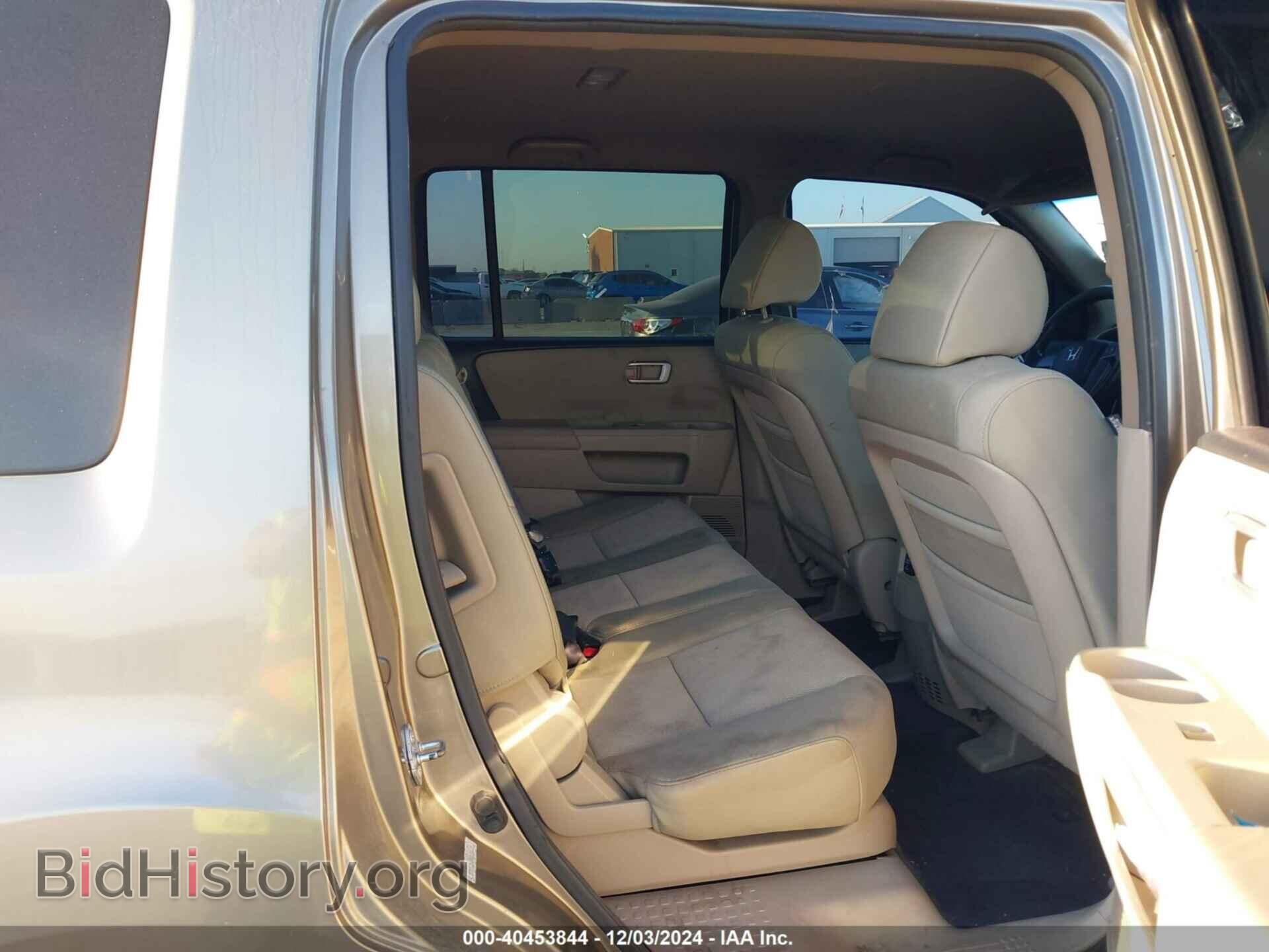 2011 HONDA PILOT - VIN: 5FNYF3H20BB043315 - Фото 8