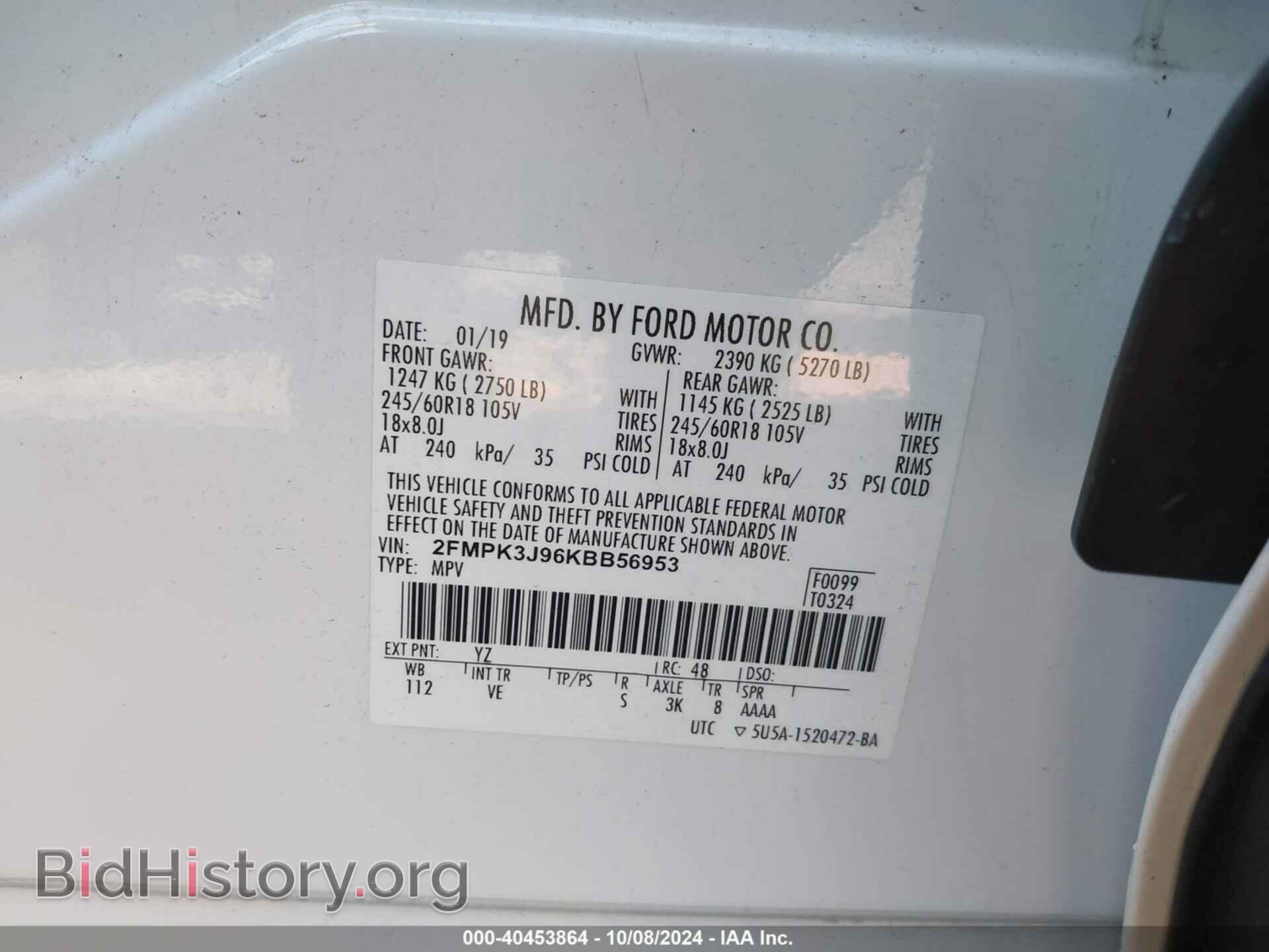 2019 FORD EDGE - VIN: 2FMPK3J96KBB56953 - Фото 9