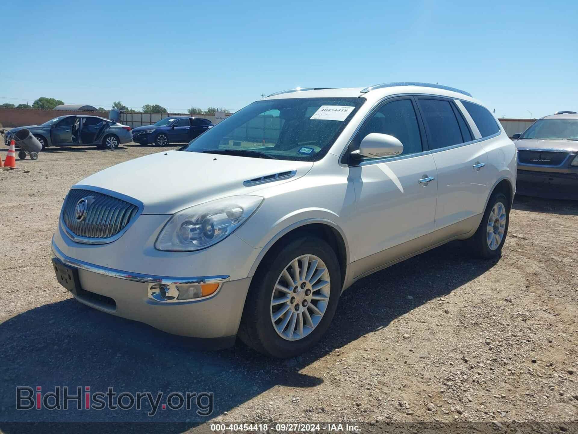 2012 BUICK ENCLAVE - VIN: 5GAKVCED0CJ191345 - Фото 2