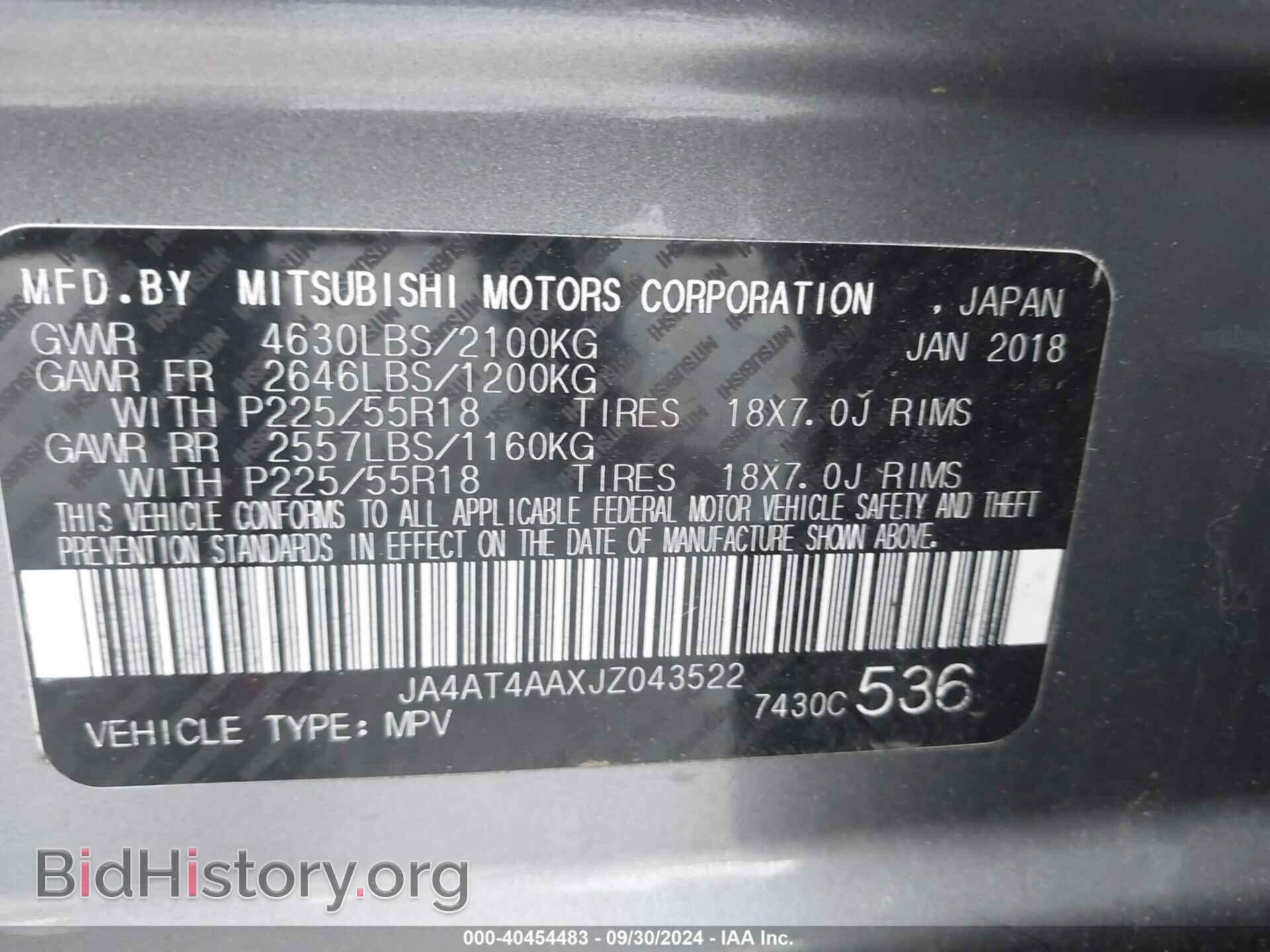 2018 MITSUBISHI ECLIPSE CROSS - VIN: JA4AT4AAXJZ043522 - Фото 9