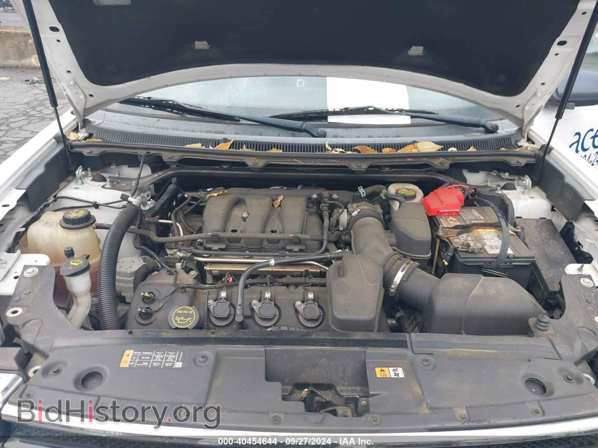 2017 FORD FLEX - VIN: 2FMGK5B82HBA04825 - Photo 10