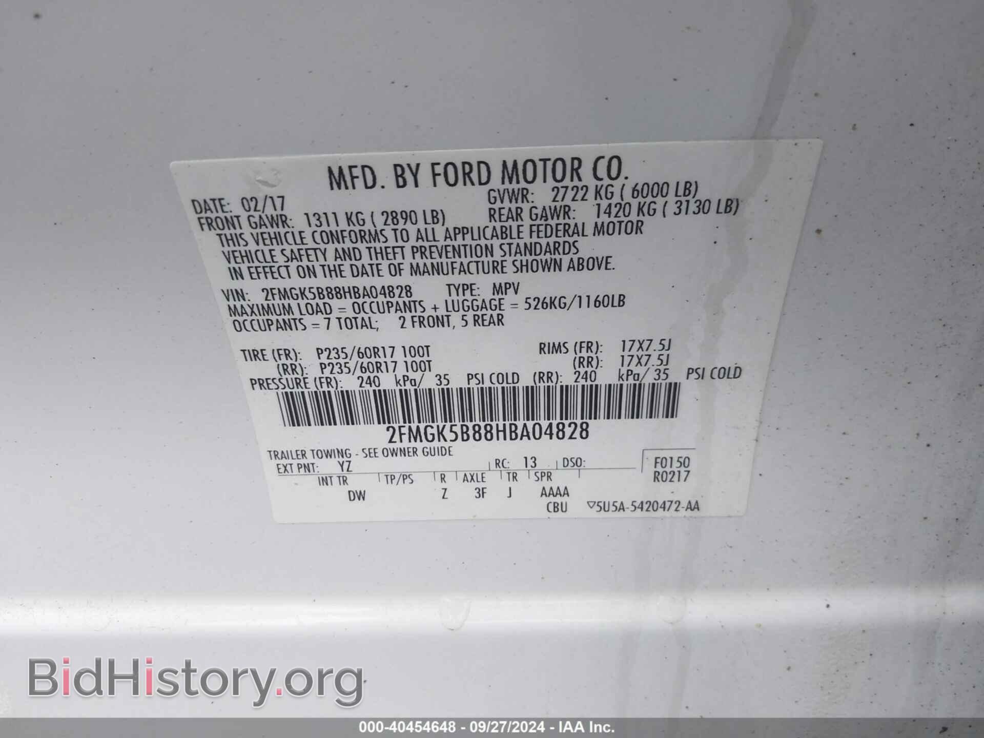 2017 FORD FLEX - VIN: 2FMGK5B88HBA04828 - Photo 9