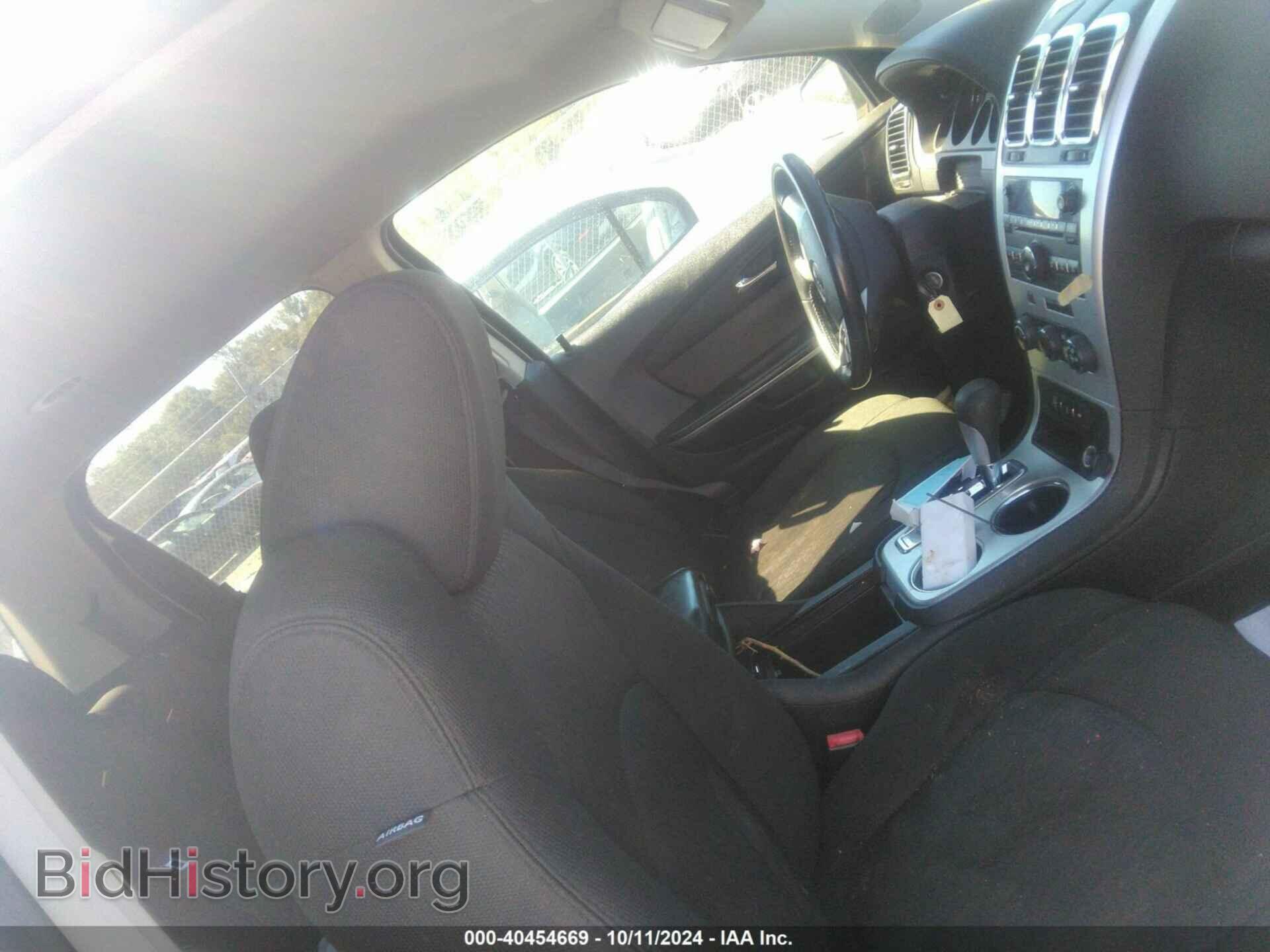 2012 GMC ACADIA - VIN: 1GKKRNED8CJ384457 - Фото 5