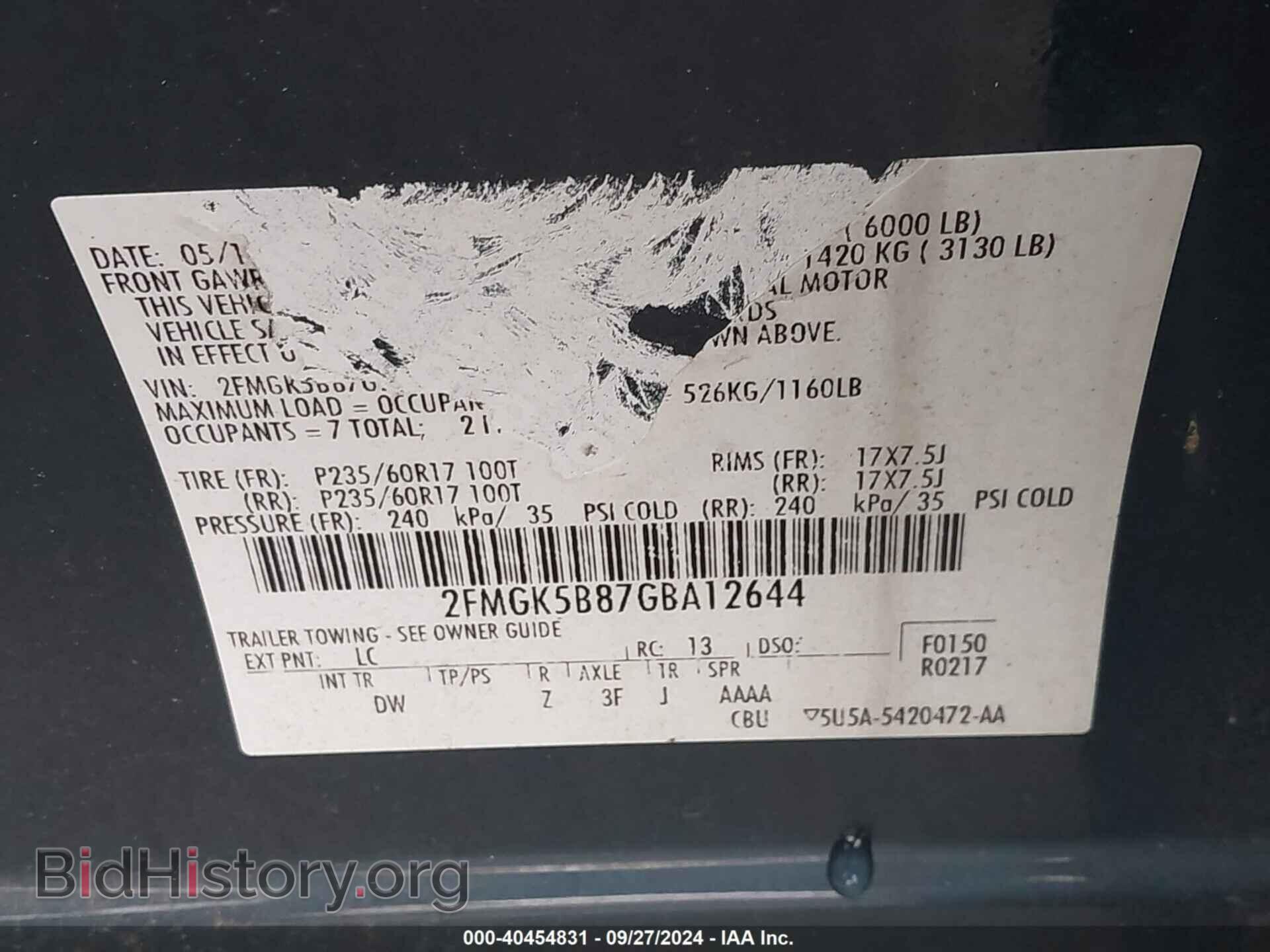 2016 FORD FLEX - VIN: 2FMGK5B87GBA12644 - Photo 9