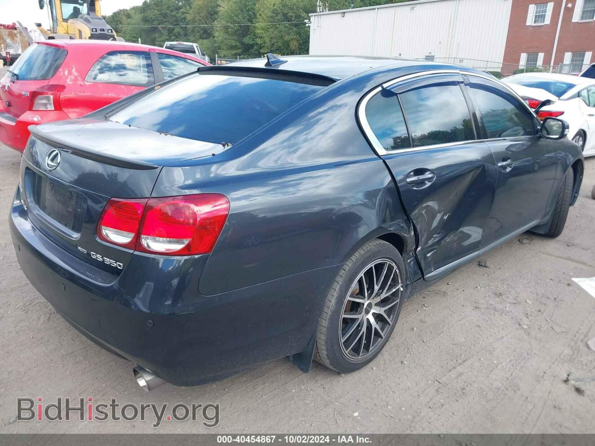 2009 LEXUS GS 350 - VIN: JTHCE96S090023544 - Фото 4