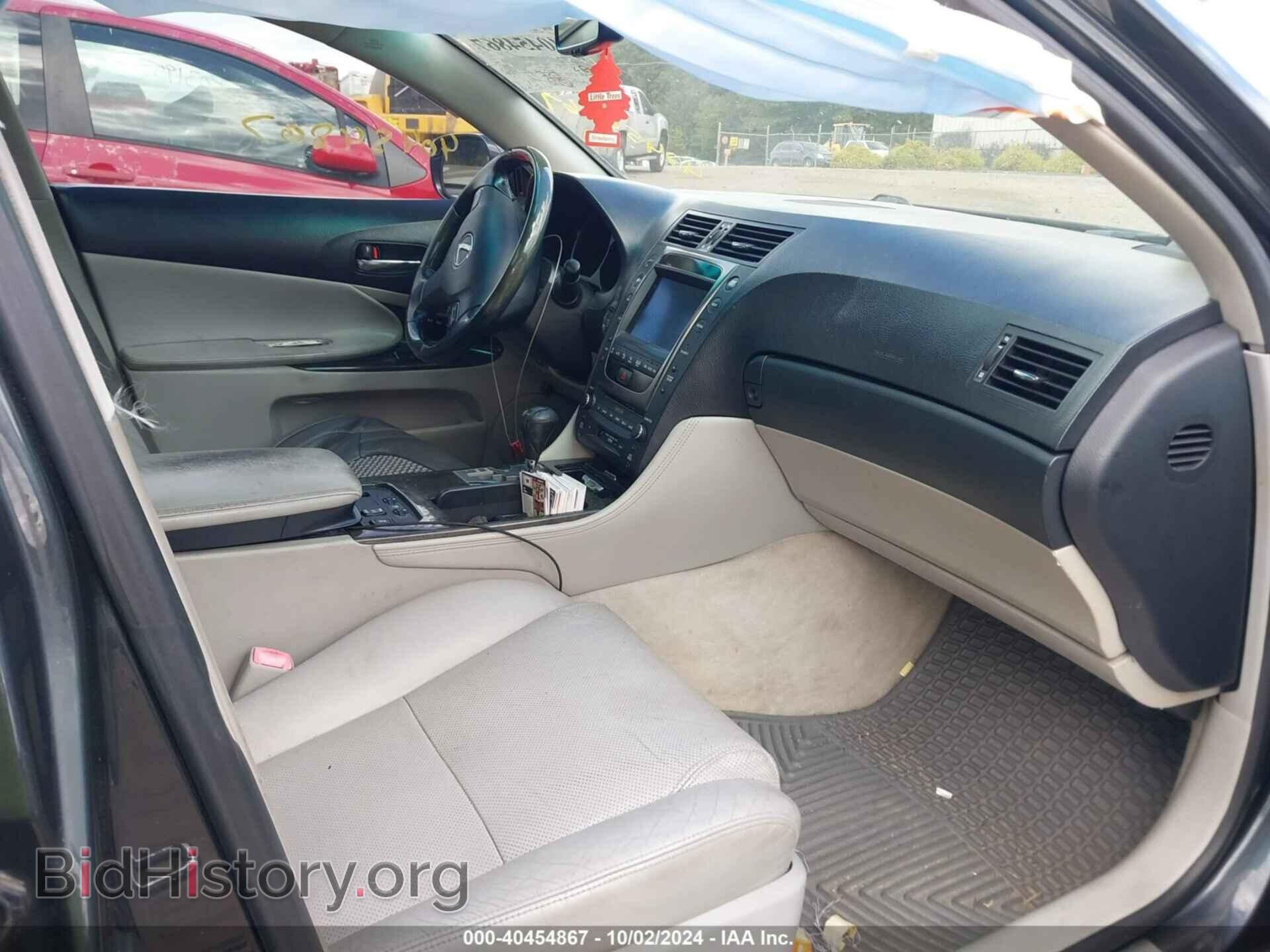 2009 LEXUS GS 350 - VIN: JTHCE96S090023544 - Фото 5