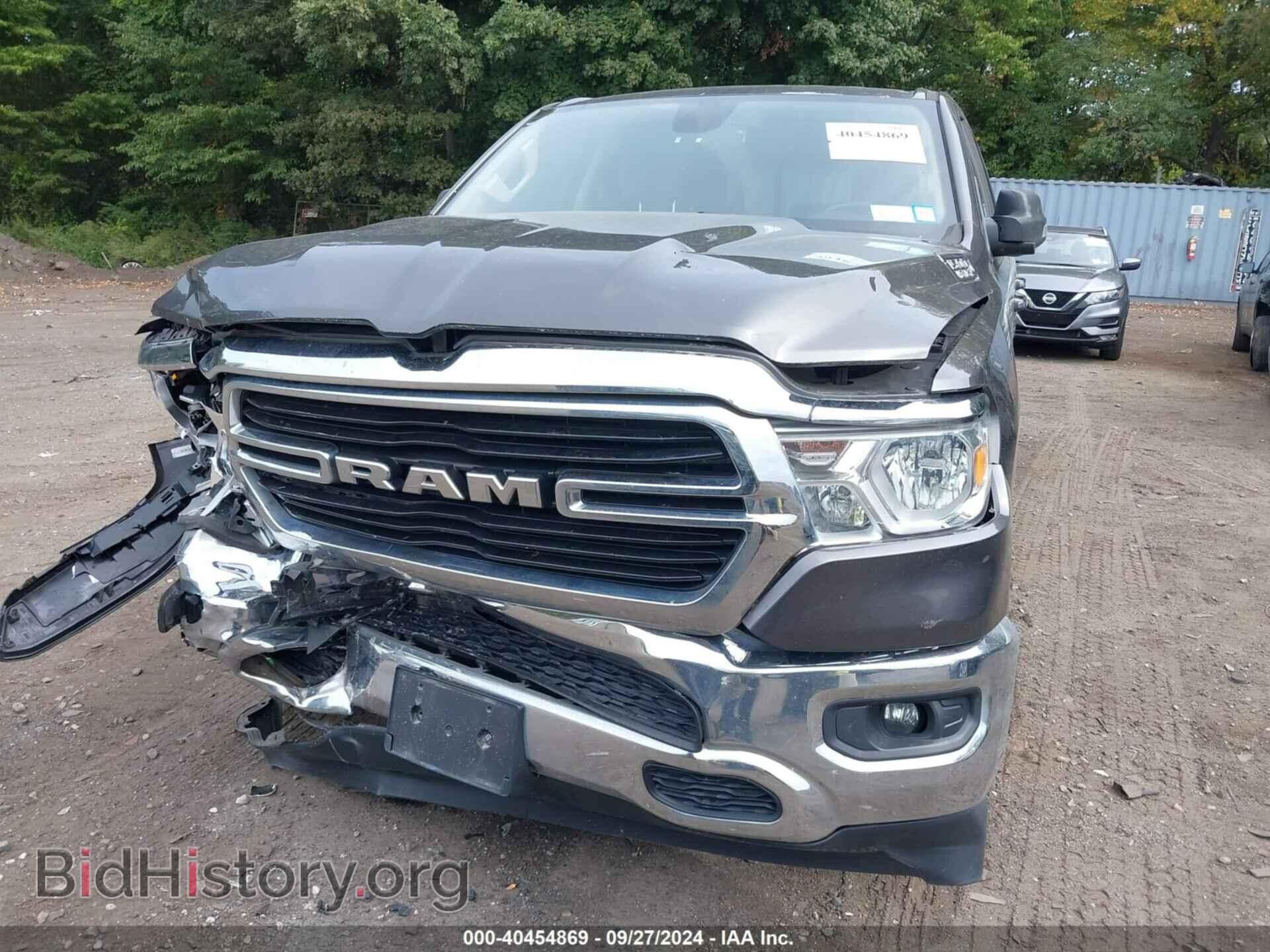 2020 RAM 1500 - VIN: 1C6SRFMT3LN143125 - Фото 12