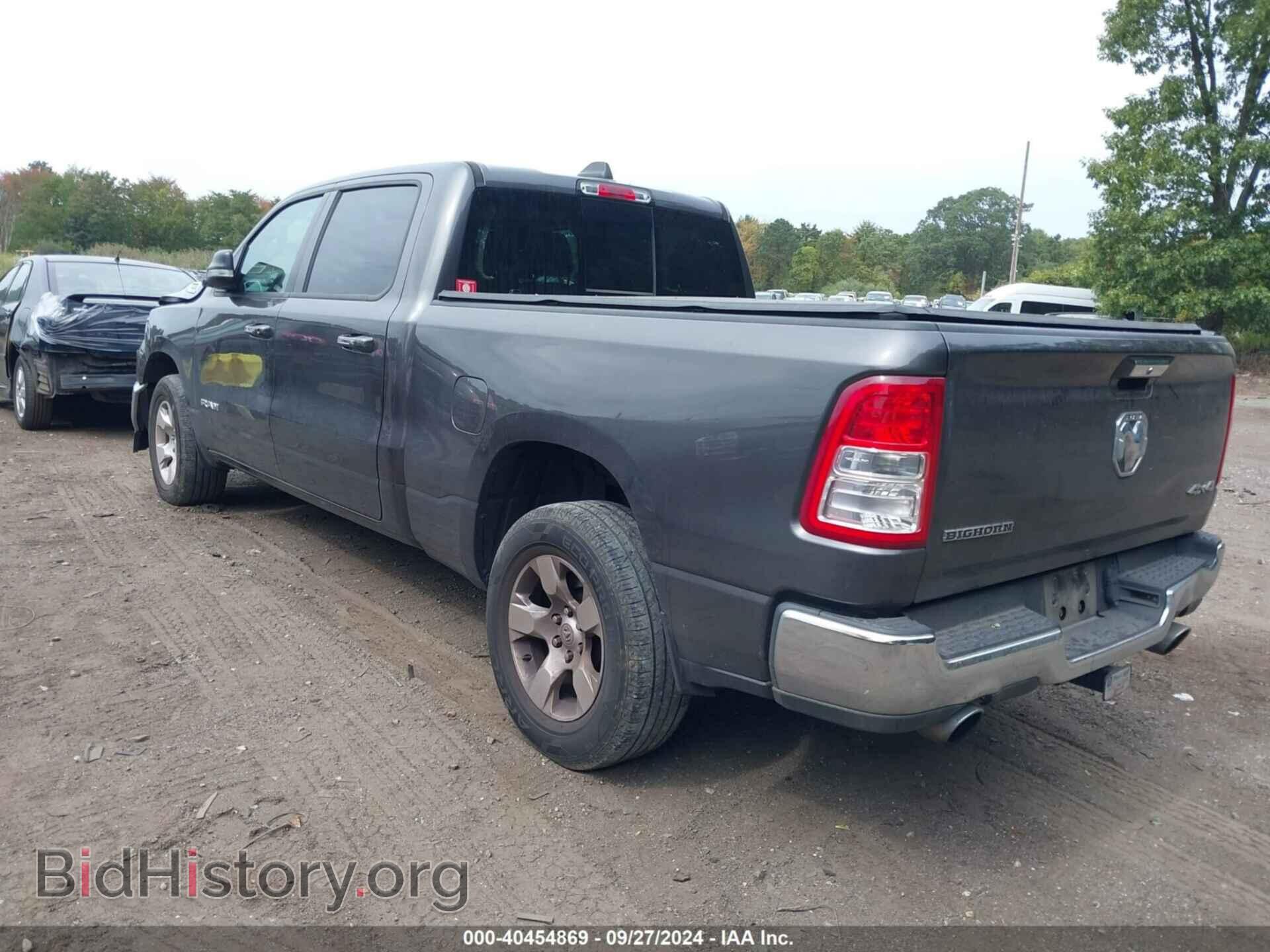 2020 RAM 1500 - VIN: 1C6SRFMT3LN143125 - Фото 3