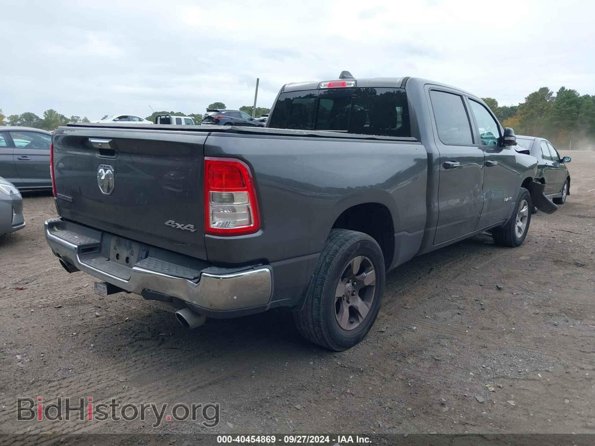 2020 RAM 1500 - VIN: 1C6SRFMT3LN143125 - Фото 4