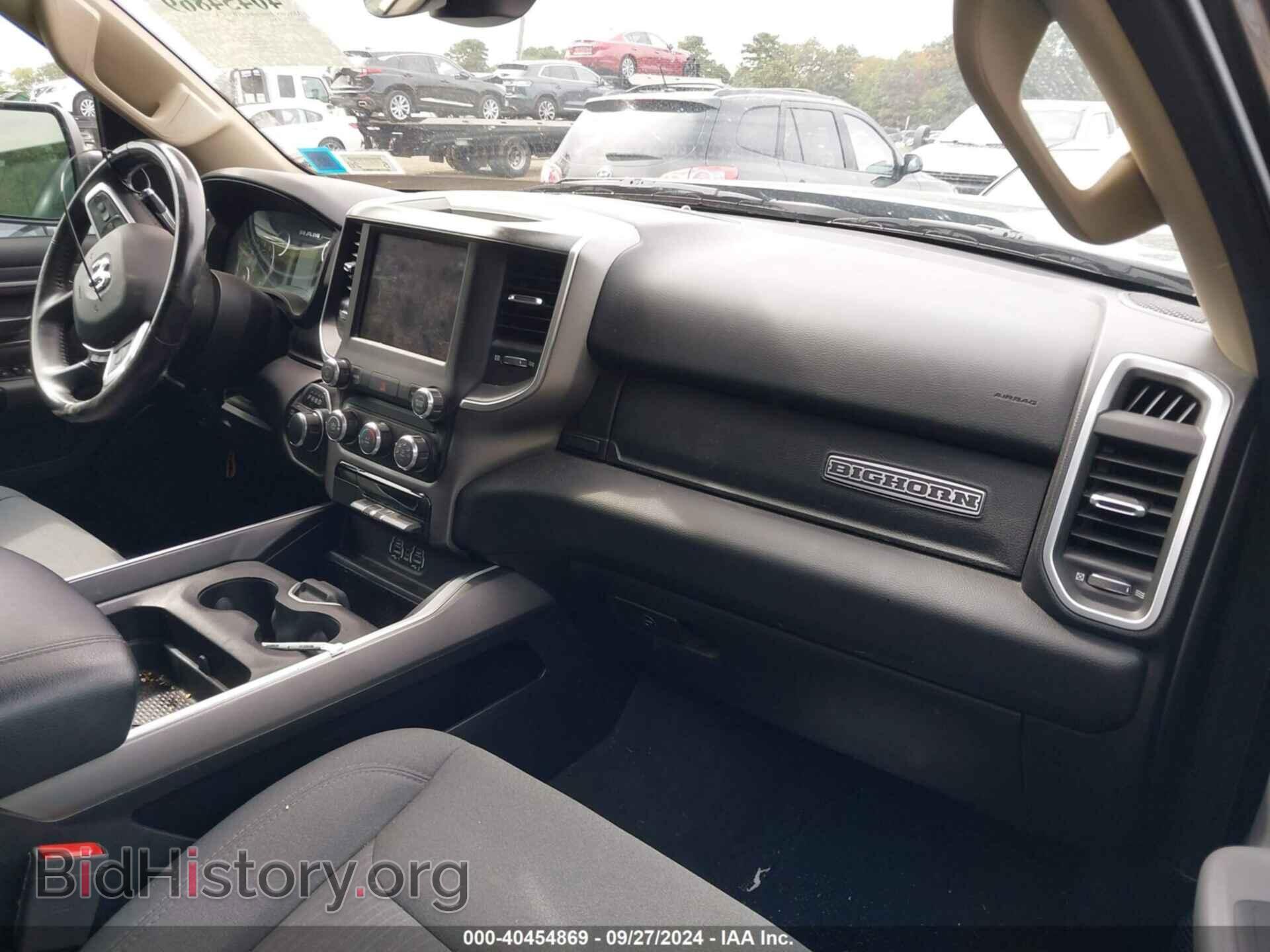 2020 RAM 1500 - VIN: 1C6SRFMT3LN143125 - Фото 5