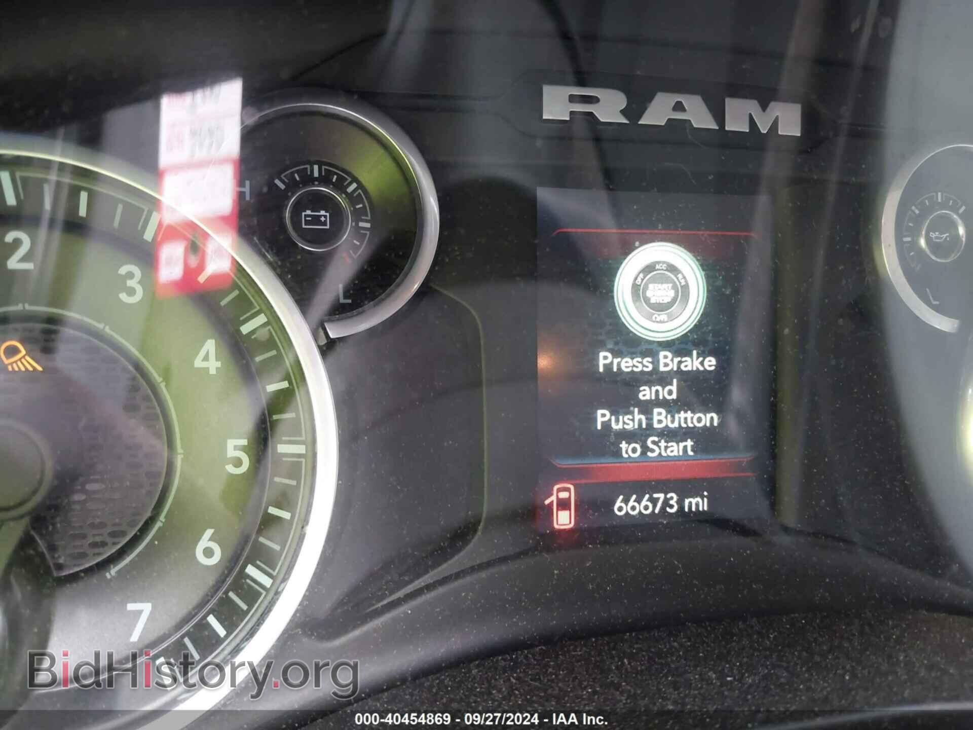 2020 RAM 1500 - VIN: 1C6SRFMT3LN143125 - Фото 7