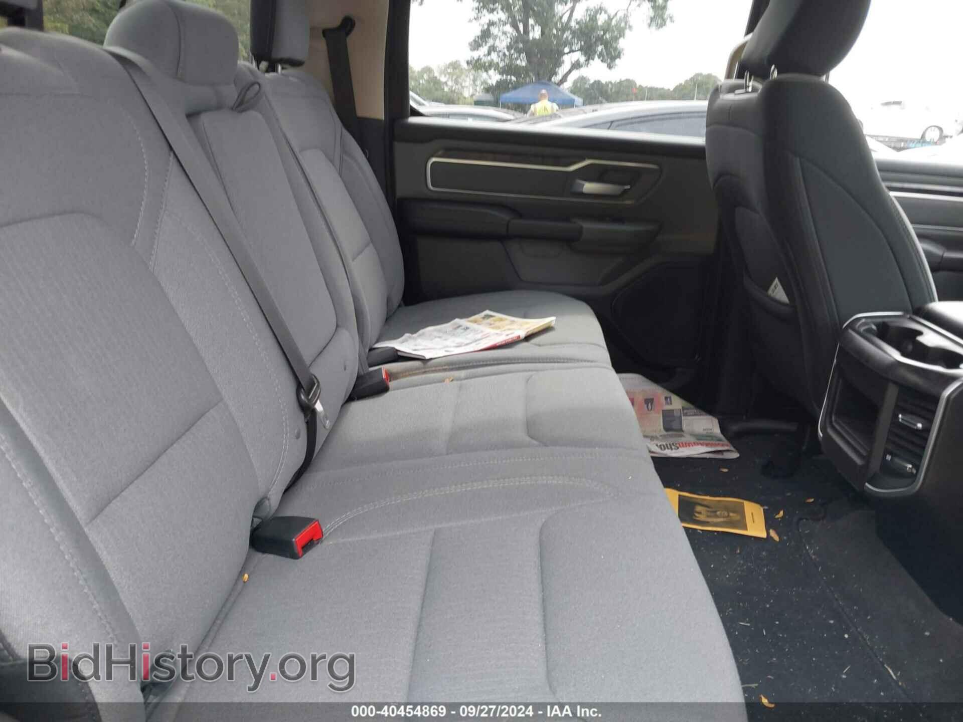 2020 RAM 1500 - VIN: 1C6SRFMT3LN143125 - Фото 8