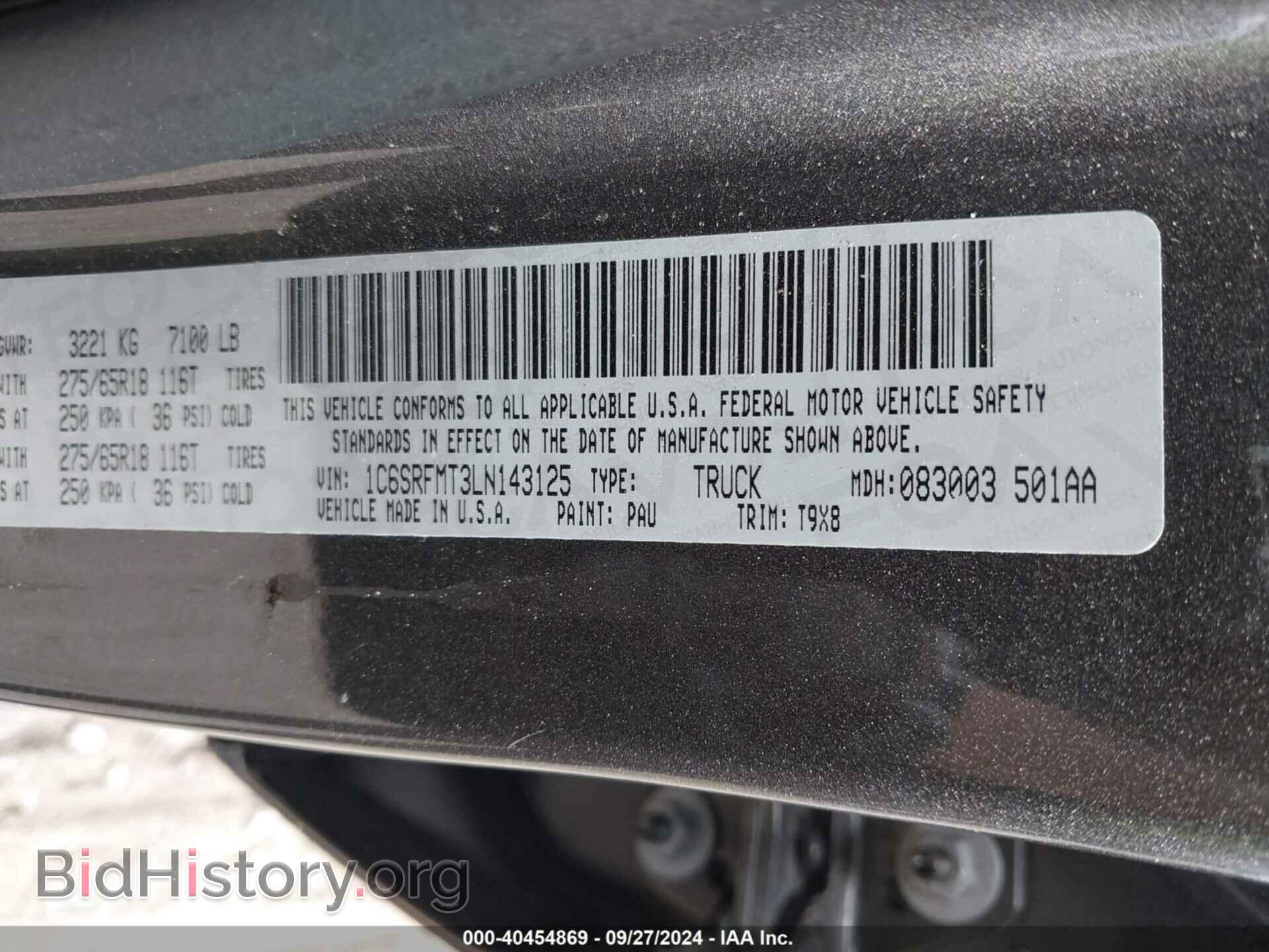 2020 RAM 1500 - VIN: 1C6SRFMT3LN143125 - Фото 9