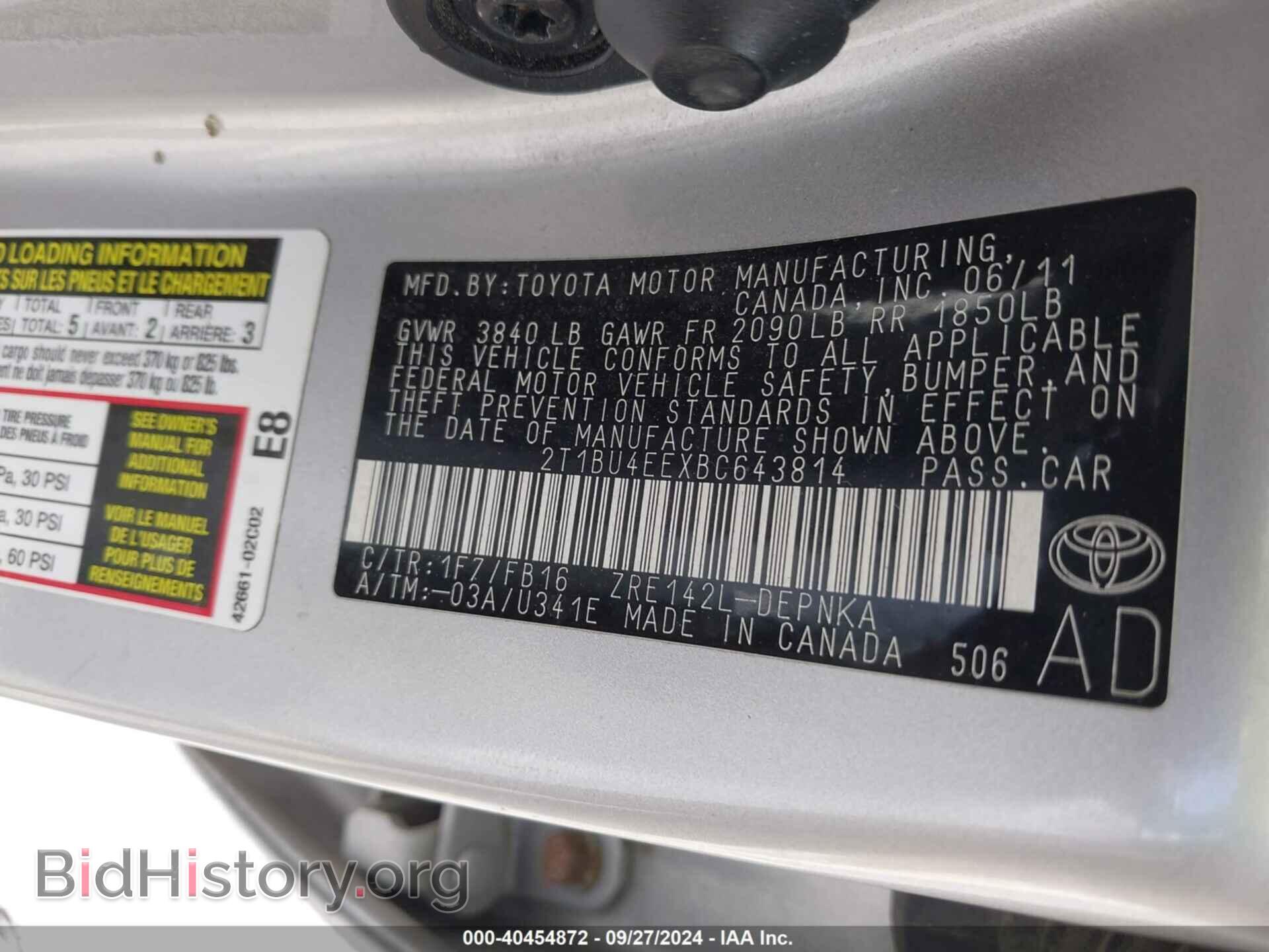 2011 TOYOTA COROLLA - VIN: 2T1BU4EEXBC643814 - Фото 9