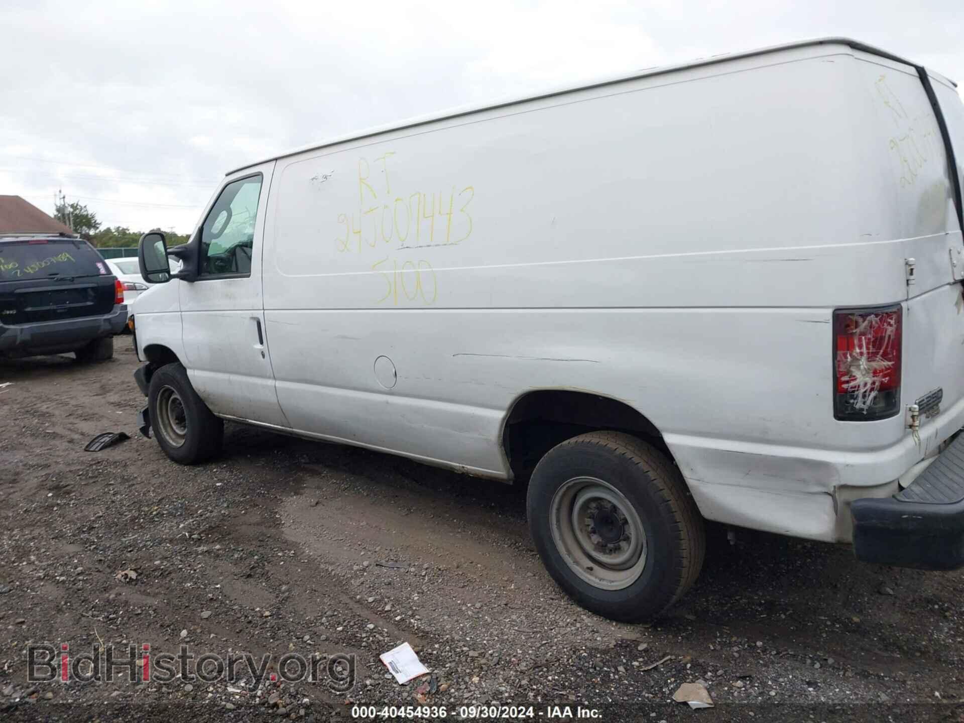 2013 FORD E-250 - VIN: 1FTNE2EW2DDA68279 - Фото 13