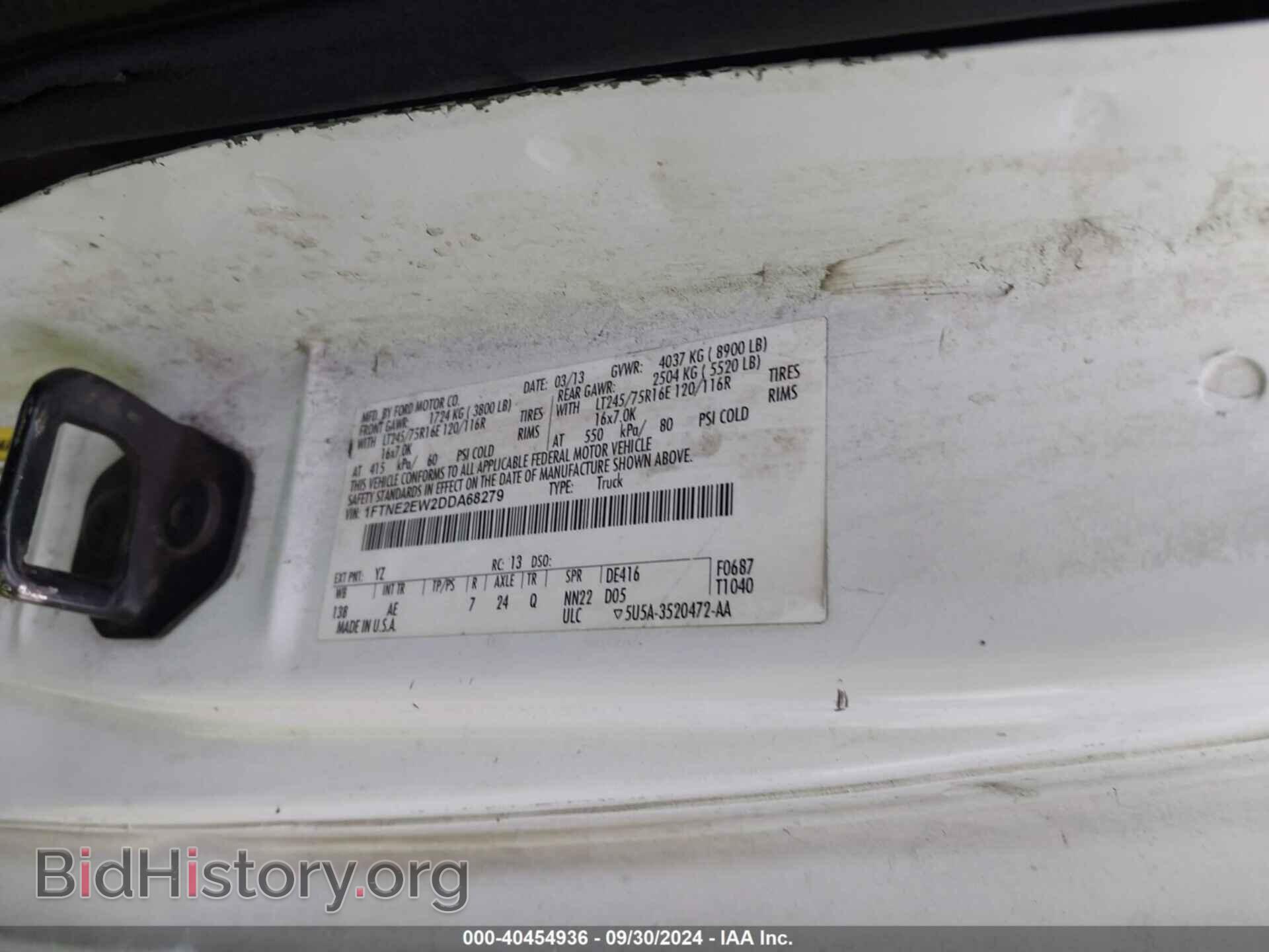 2013 FORD E-250 - VIN: 1FTNE2EW2DDA68279 - Фото 9