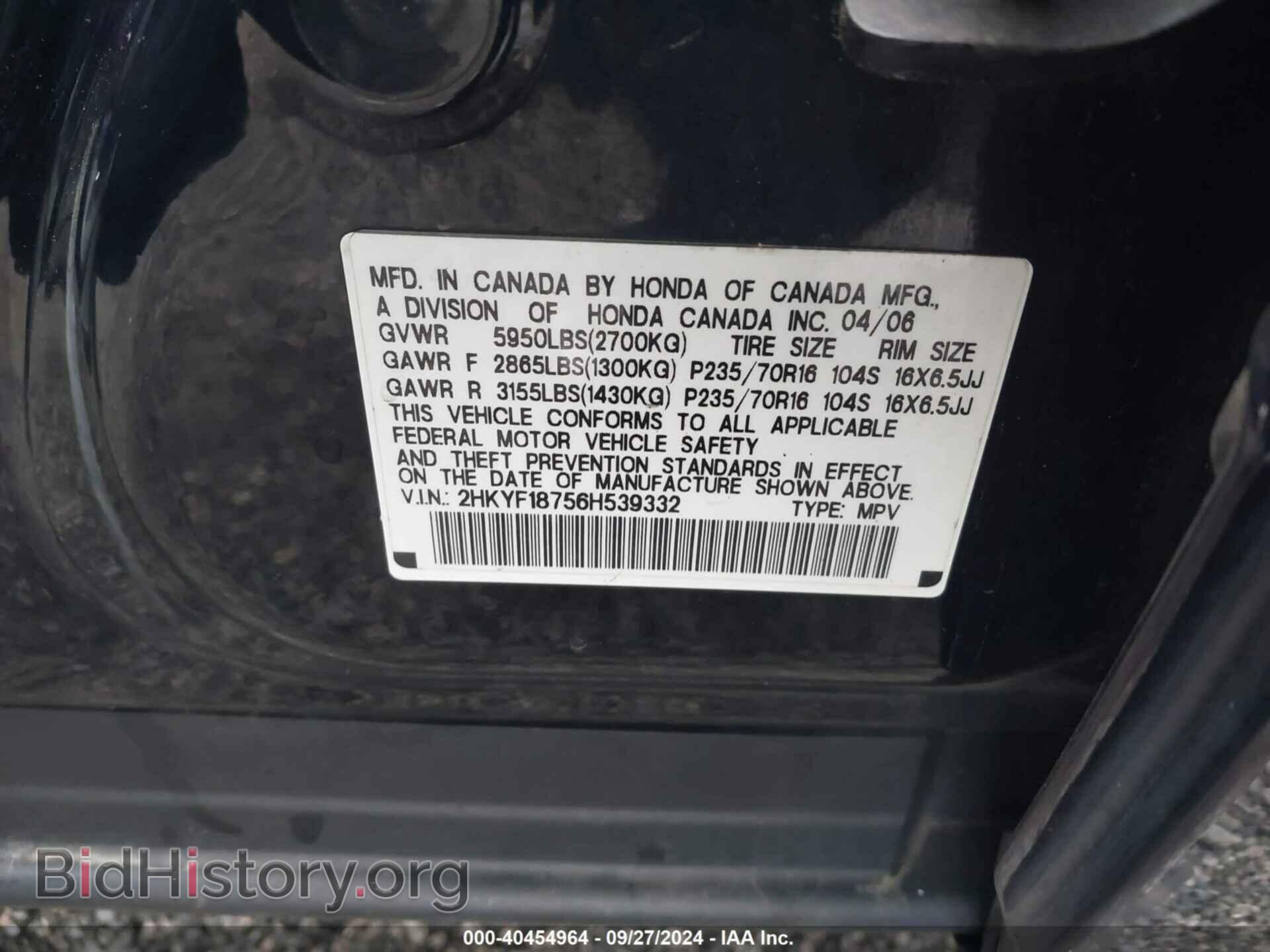 2006 HONDA PILOT - VIN: 2HKYF18756H539332 - Фото 9