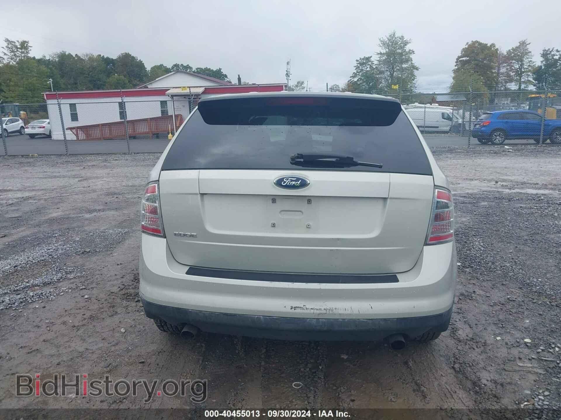 2007 FORD EDGE - VIN: 2FMDK36CX7BB09052 - Фото 15