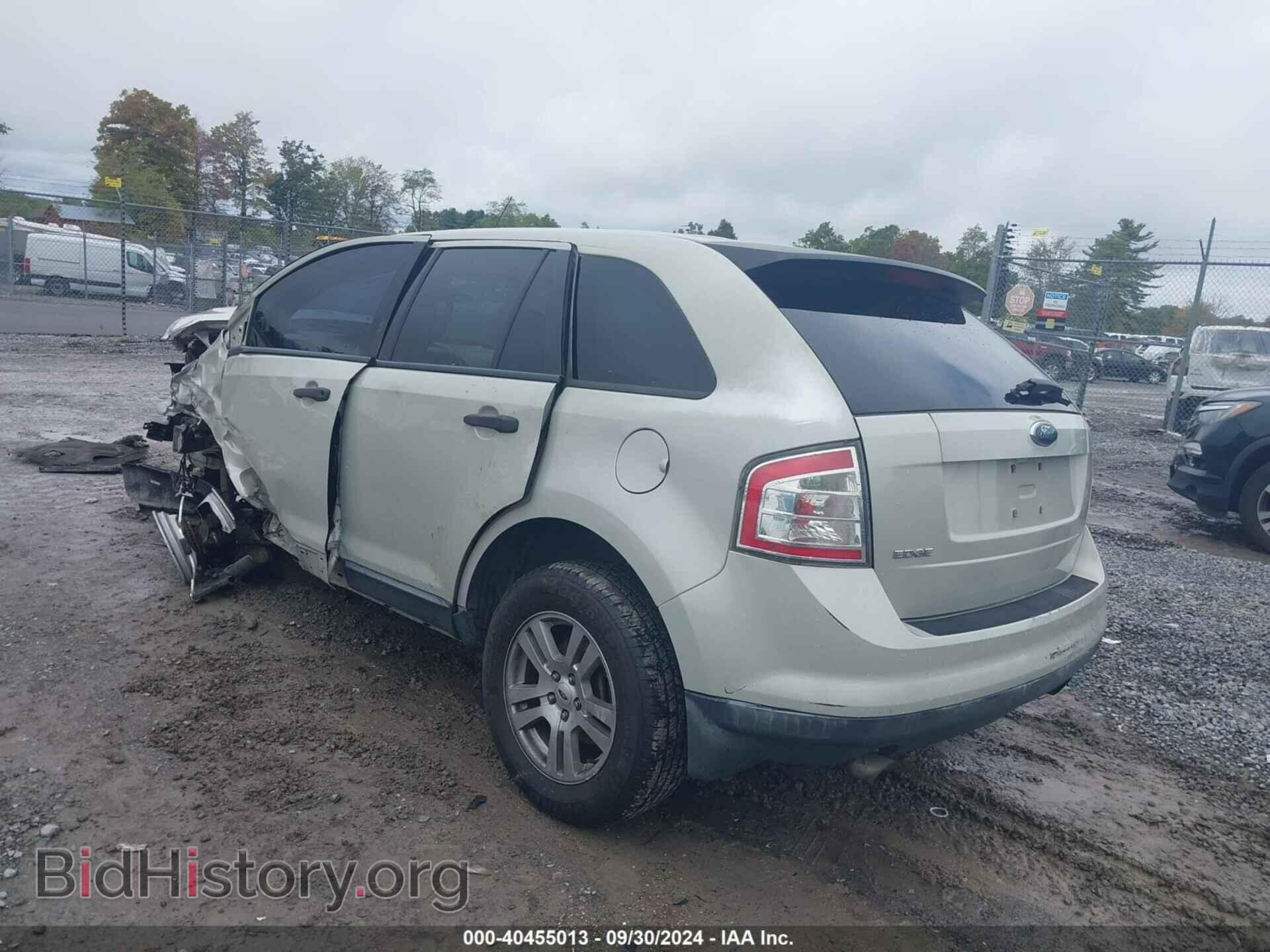 2007 FORD EDGE - VIN: 2FMDK36CX7BB09052 - Фото 3