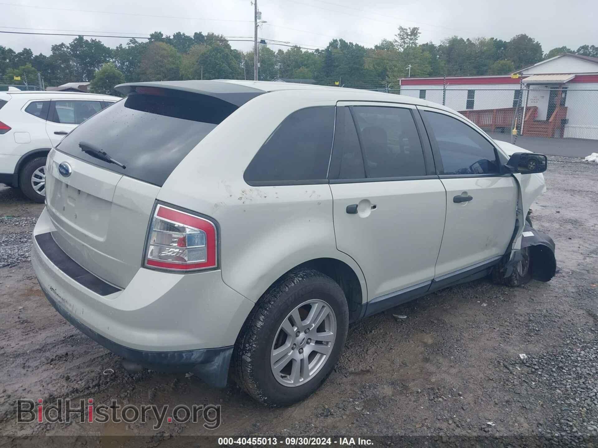 2007 FORD EDGE - VIN: 2FMDK36CX7BB09052 - Фото 4