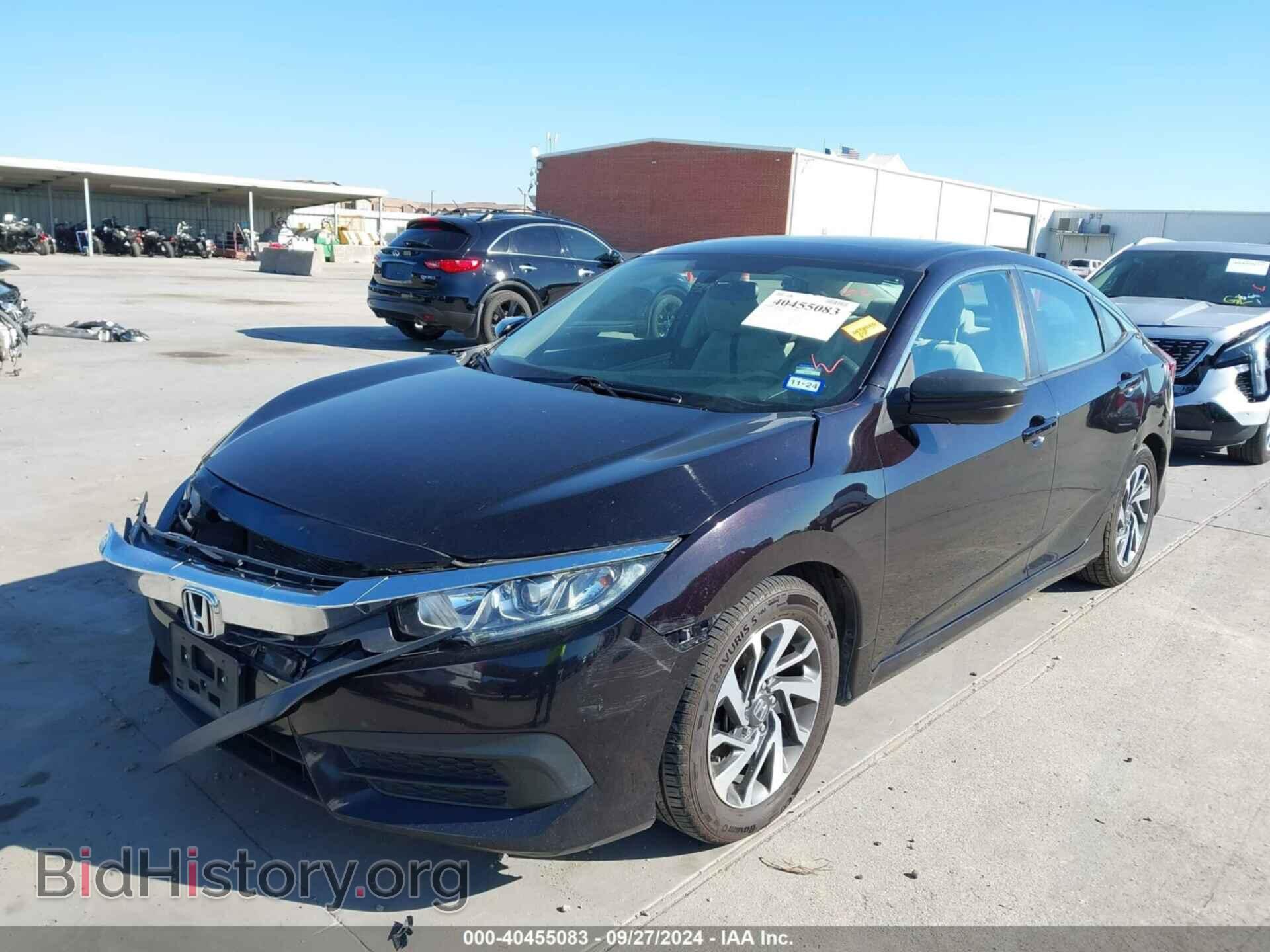 2016 HONDA CIVIC - VIN: 2HGFC2F70GH512608 - Фото 2