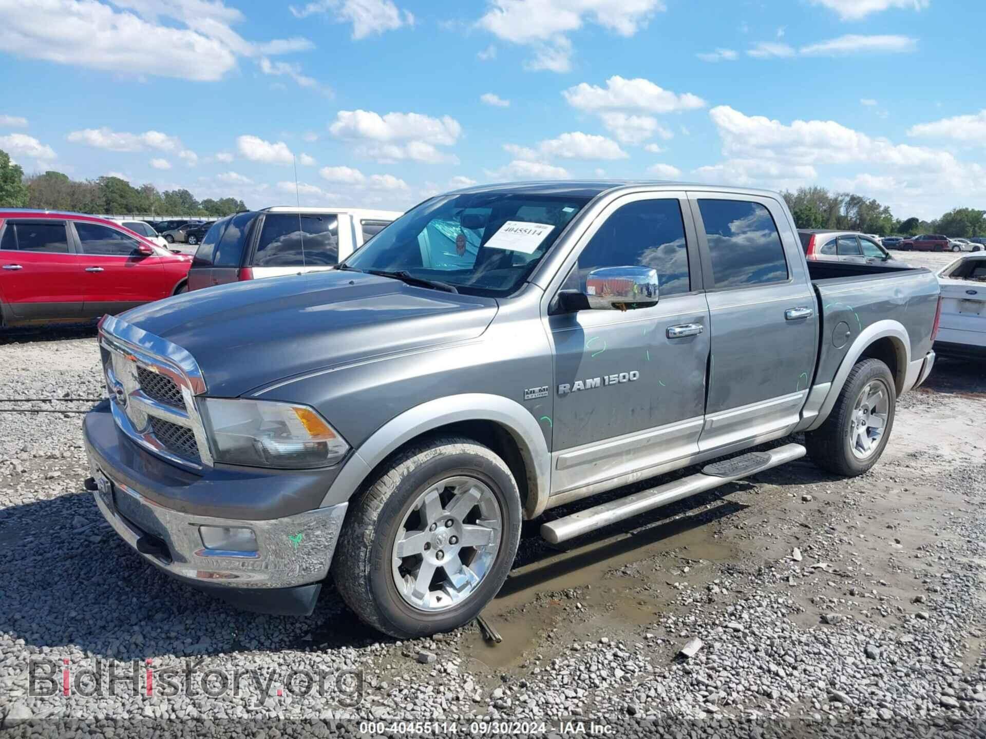 2012 RAM 1500 - VIN: 1C6RD7NT4CS344728 - Photo 2
