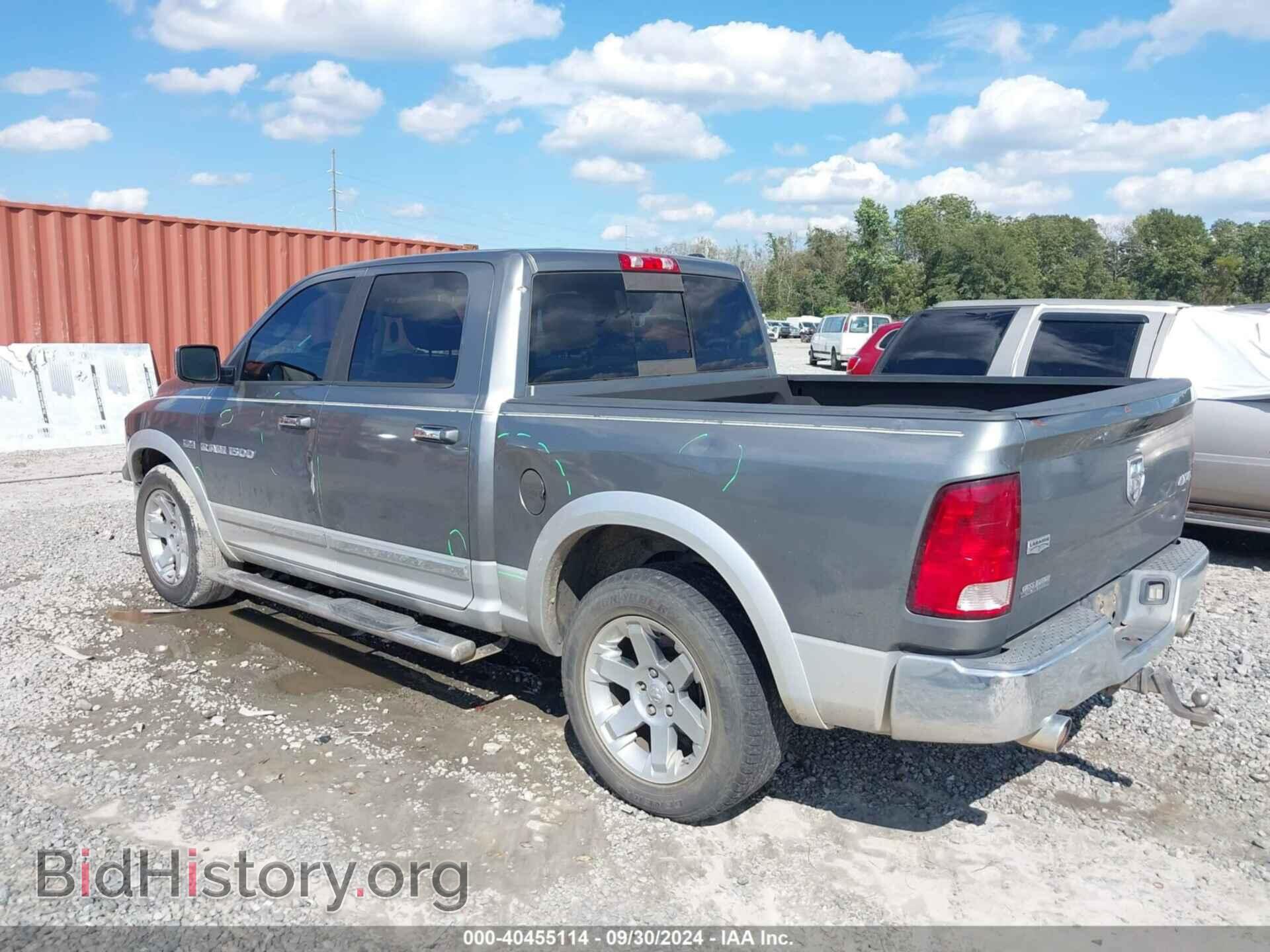 2012 RAM 1500 - VIN: 1C6RD7NT4CS344728 - Photo 3