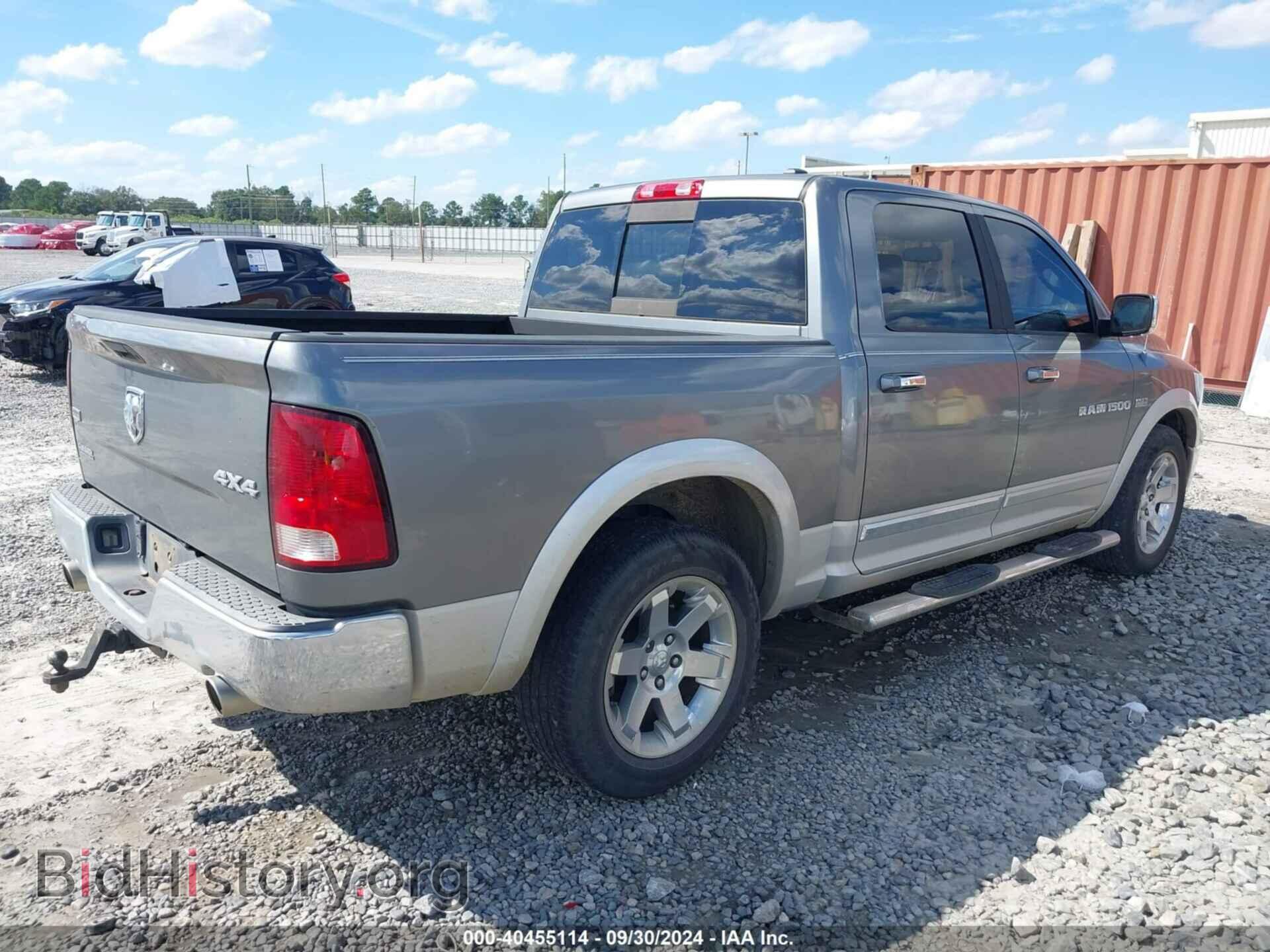 2012 RAM 1500 - VIN: 1C6RD7NT4CS344728 - Photo 4