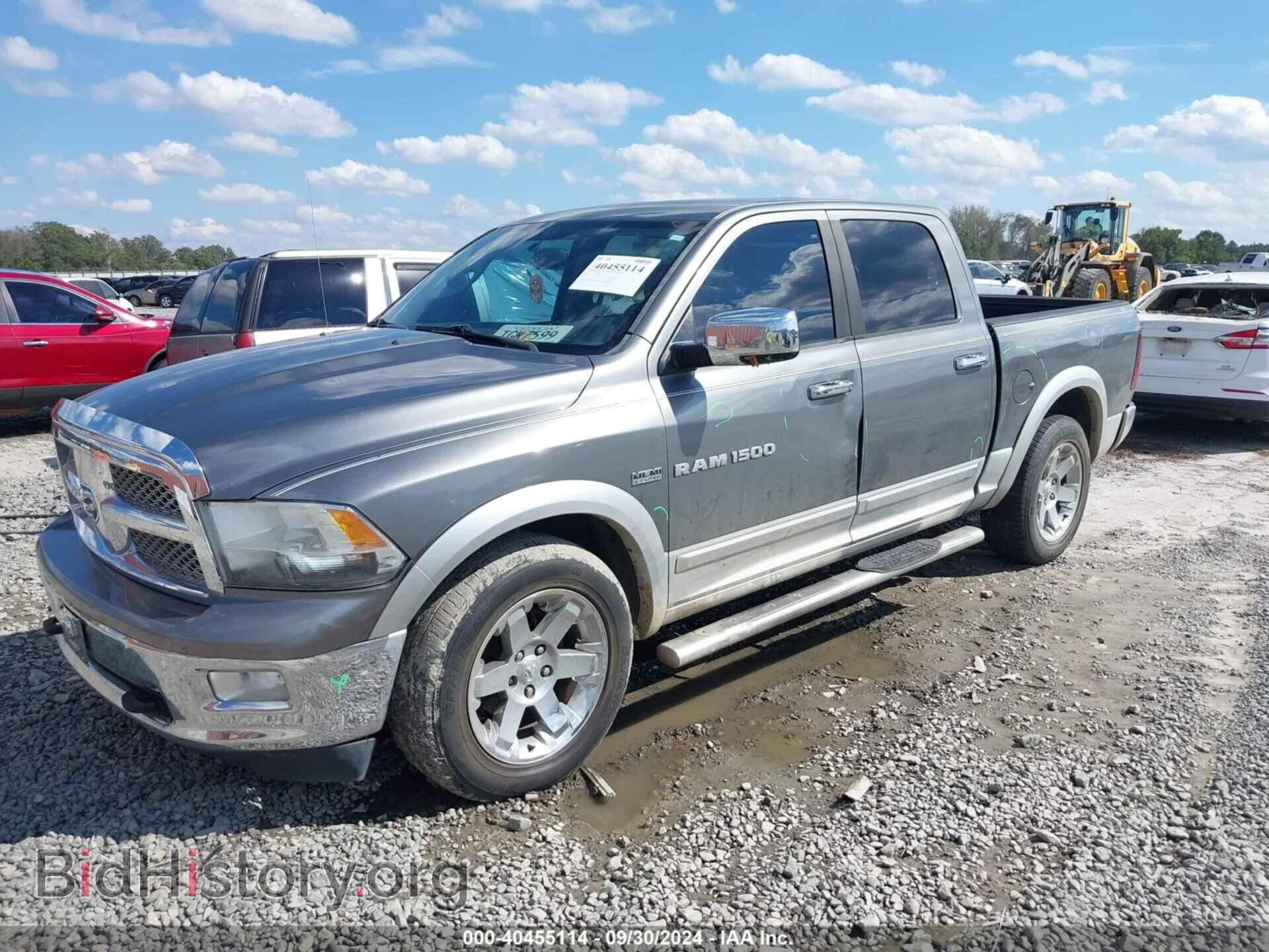 2012 RAM 1500 - VIN: 1C6RD7NT4CS344728 - Photo 6