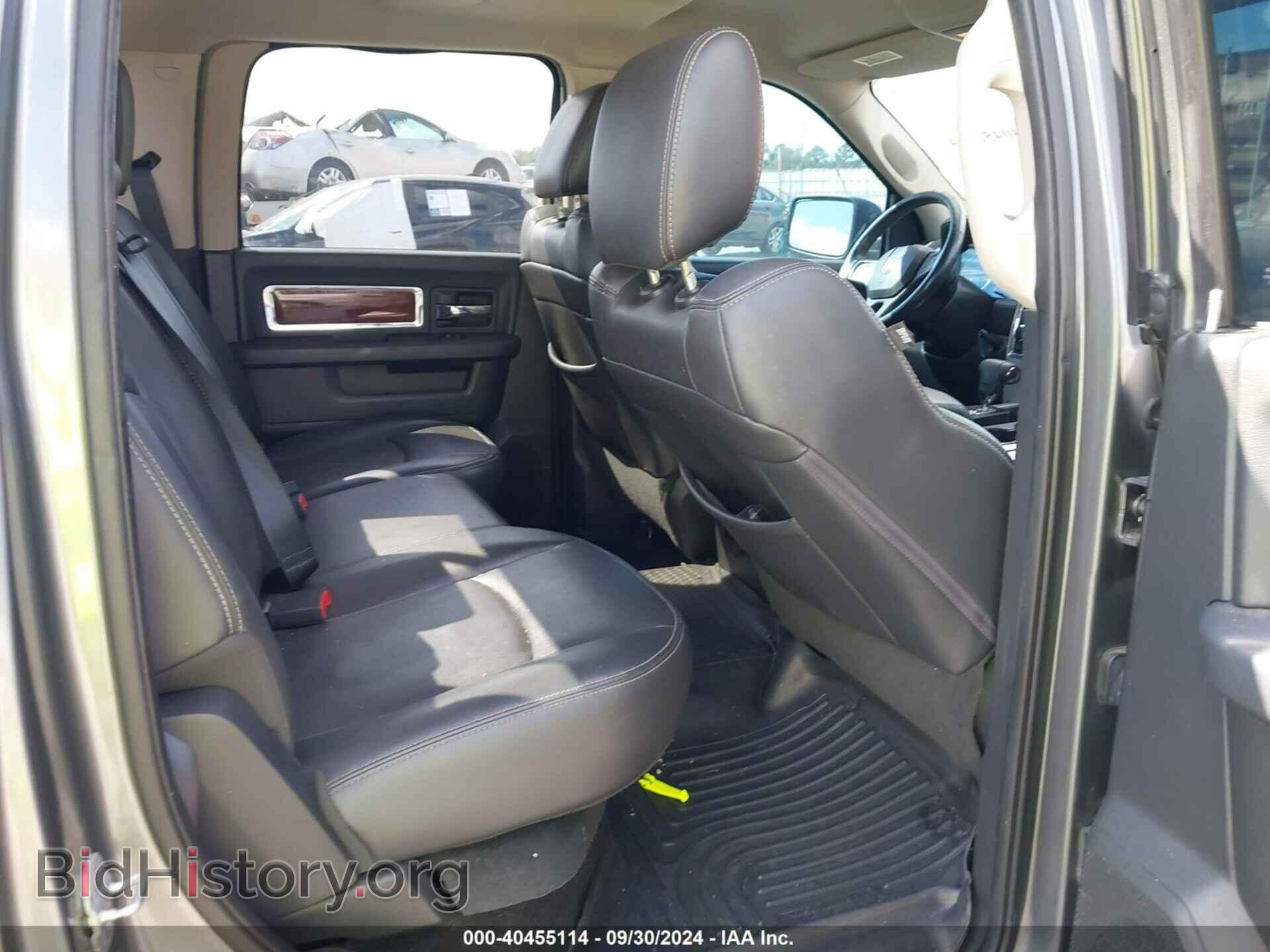 2012 RAM 1500 - VIN: 1C6RD7NT4CS344728 - Photo 8