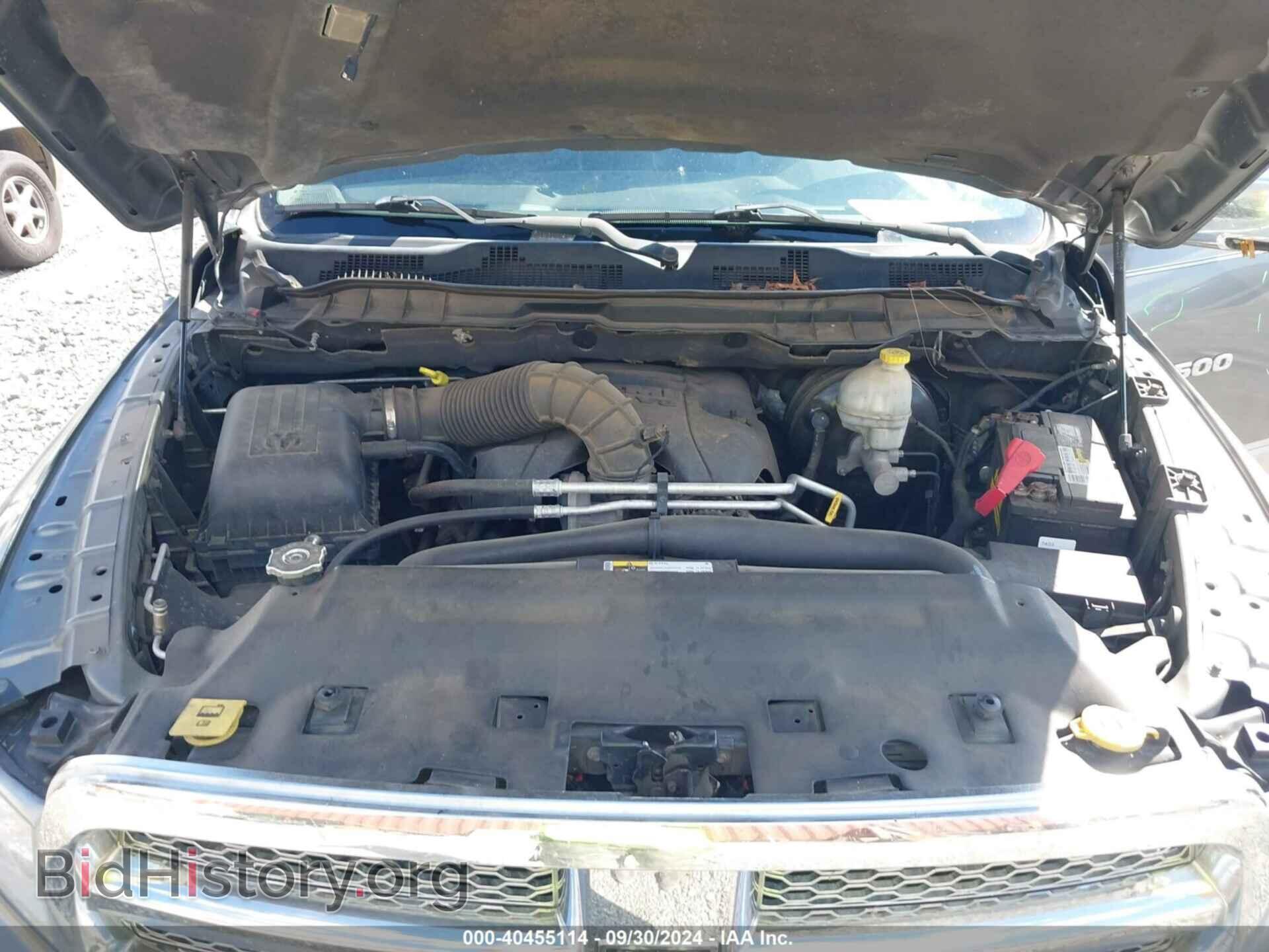 2012 RAM 1500 - VIN: 1C6RD7NT4CS344728 - Photo 10