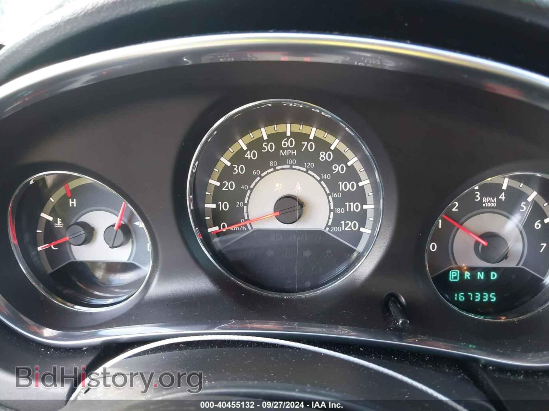 2013 CHRYSLER 200 - VIN: 1C3CCBAB8DN640843 - Фото 7