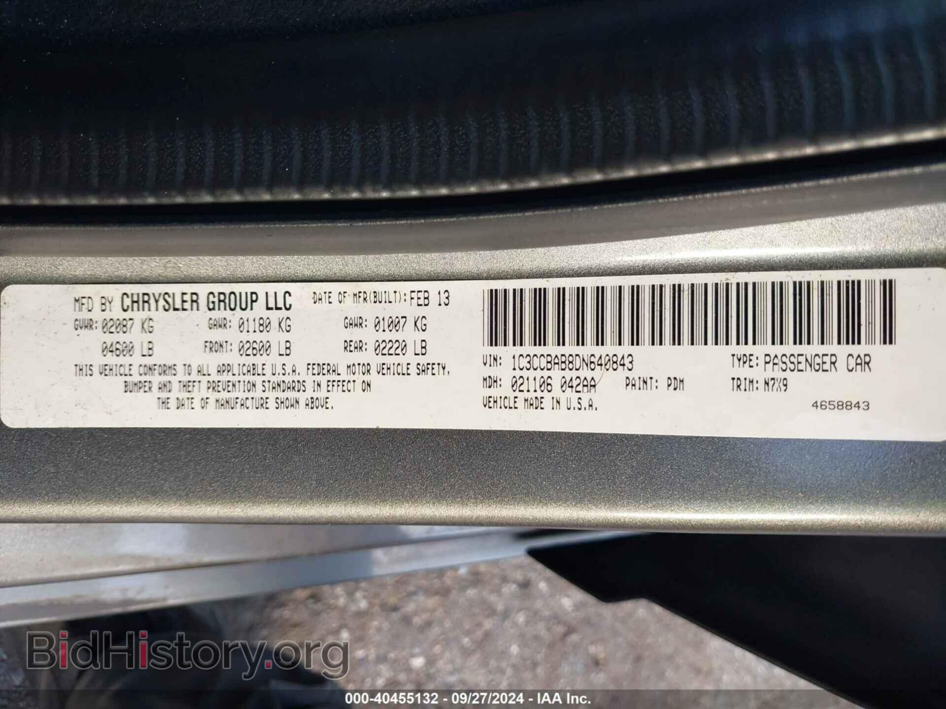 2013 CHRYSLER 200 - VIN: 1C3CCBAB8DN640843 - Фото 9