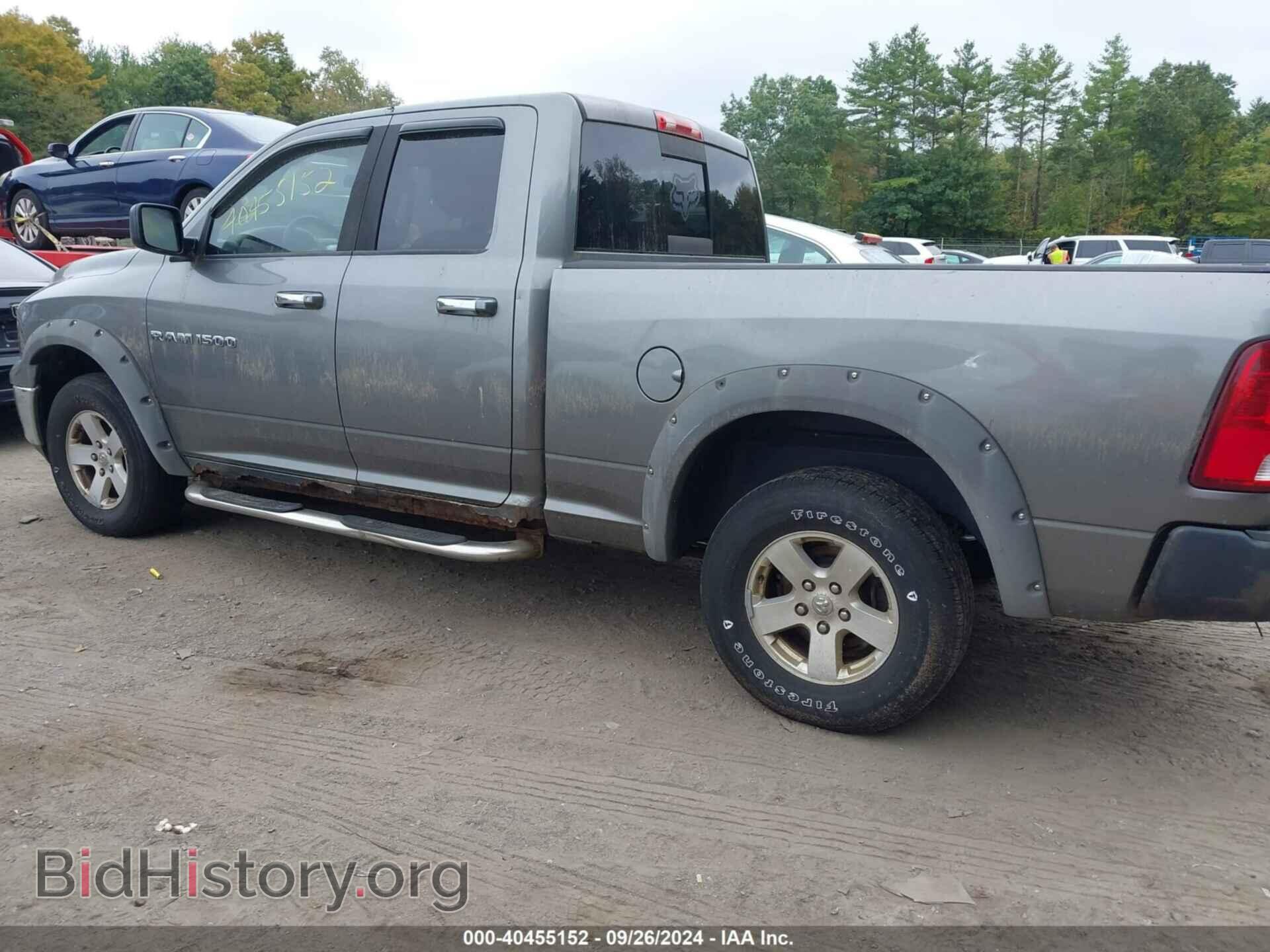 2012 RAM 1500 - VIN: 1C6RD7GP7CS102953 - Фото 14