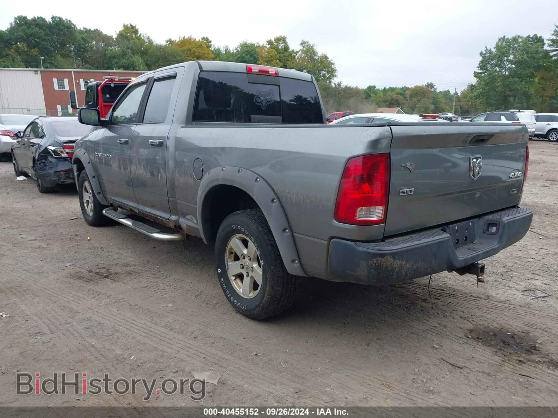 2012 RAM 1500 - VIN: 1C6RD7GP7CS102953 - Фото 3