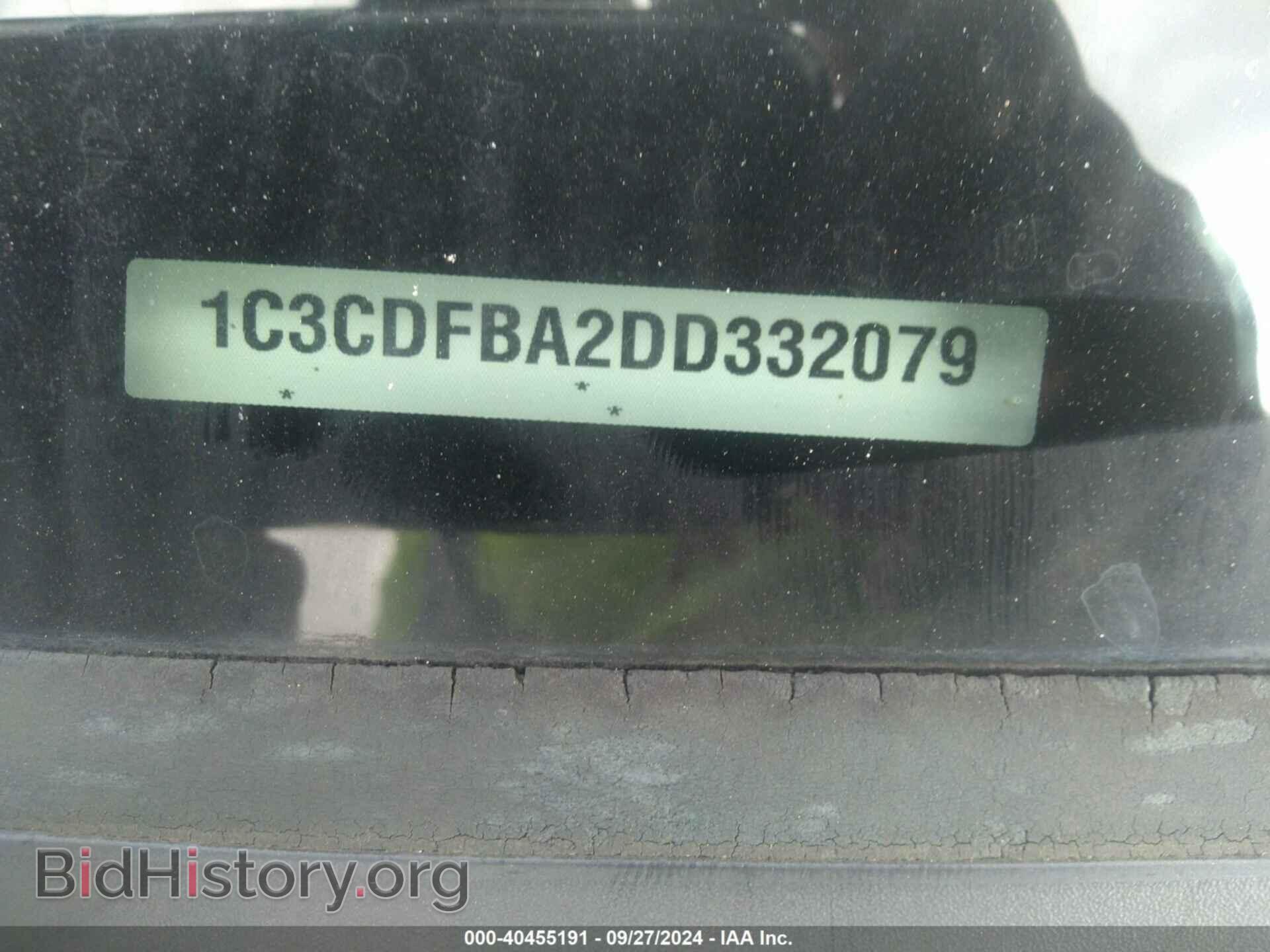 2013 DODGE DART - VIN: 1C3CDFBA2DD332079 - Фото 9