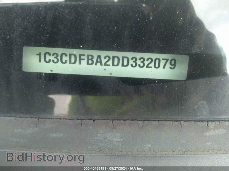 2013 Dodge DART (VIN 1C3CDFBA2DD332079) — photo 9 of 12