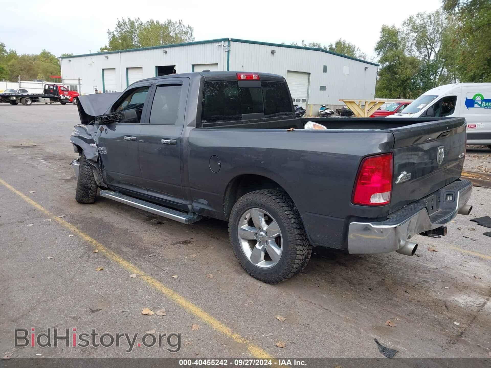 2017 RAM 1500 - VIN: 1C6RR7GT9HS681370 - Фото 3