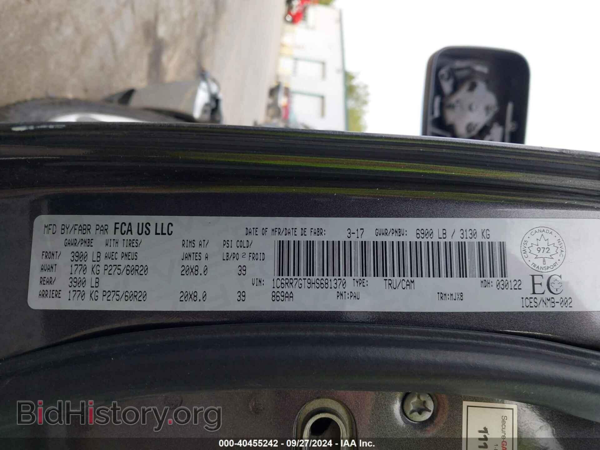 2017 RAM 1500 - VIN: 1C6RR7GT9HS681370 - Фото 9