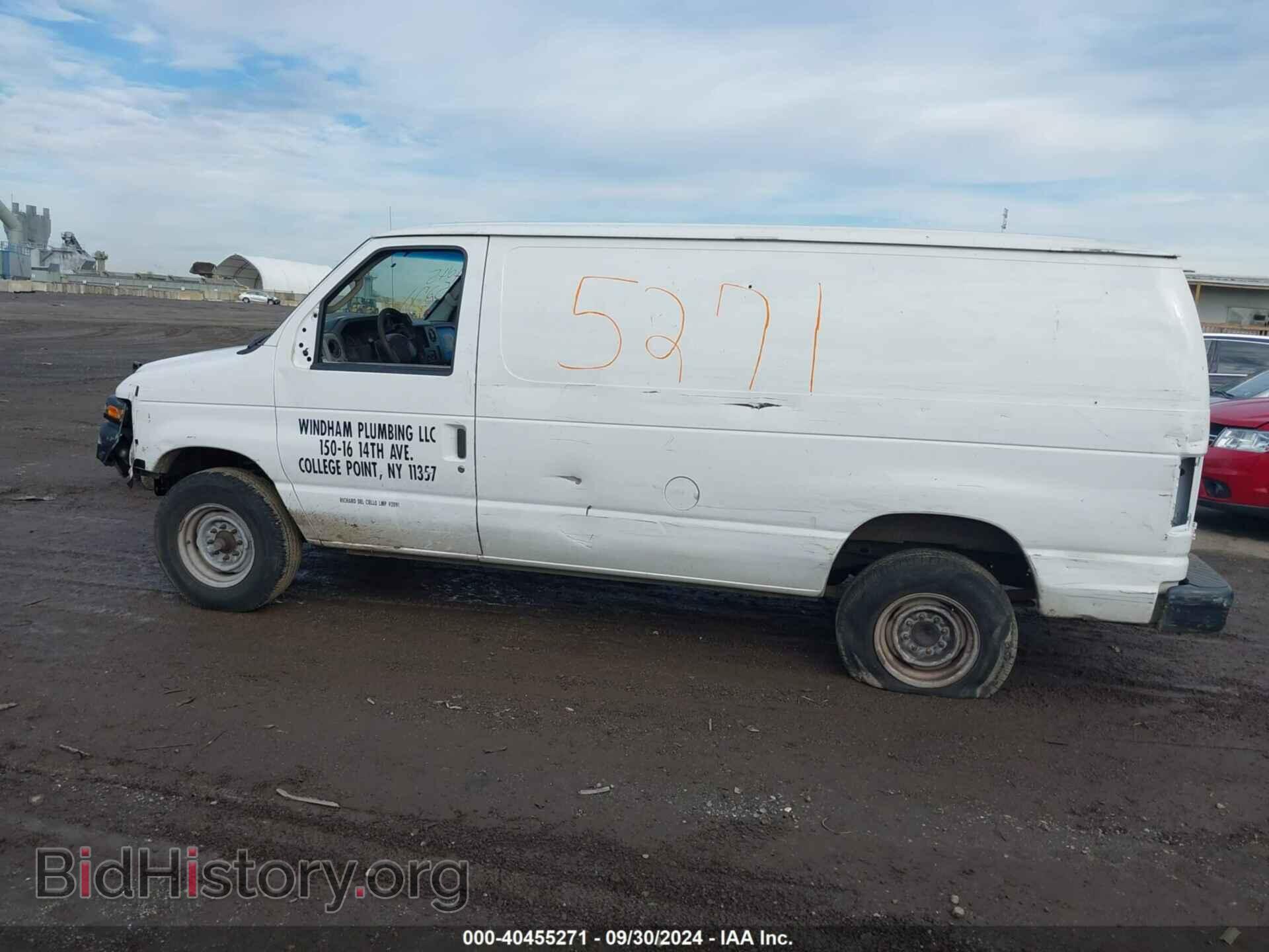 2011 FORD E-250 - VIN: 1FTNE2EW2BDA69168 - Photo 14