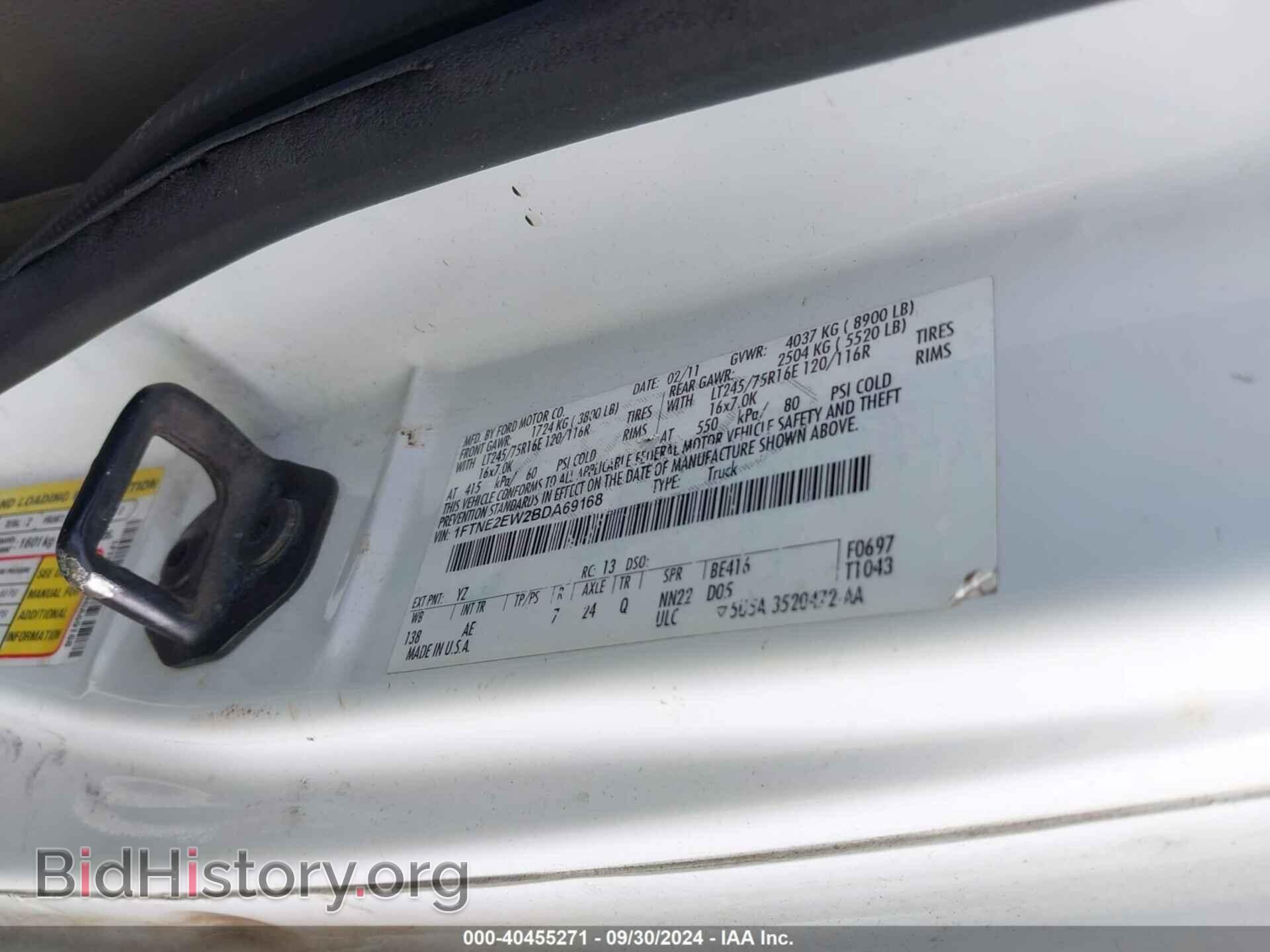 2011 FORD E-250 - VIN: 1FTNE2EW2BDA69168 - Photo 9