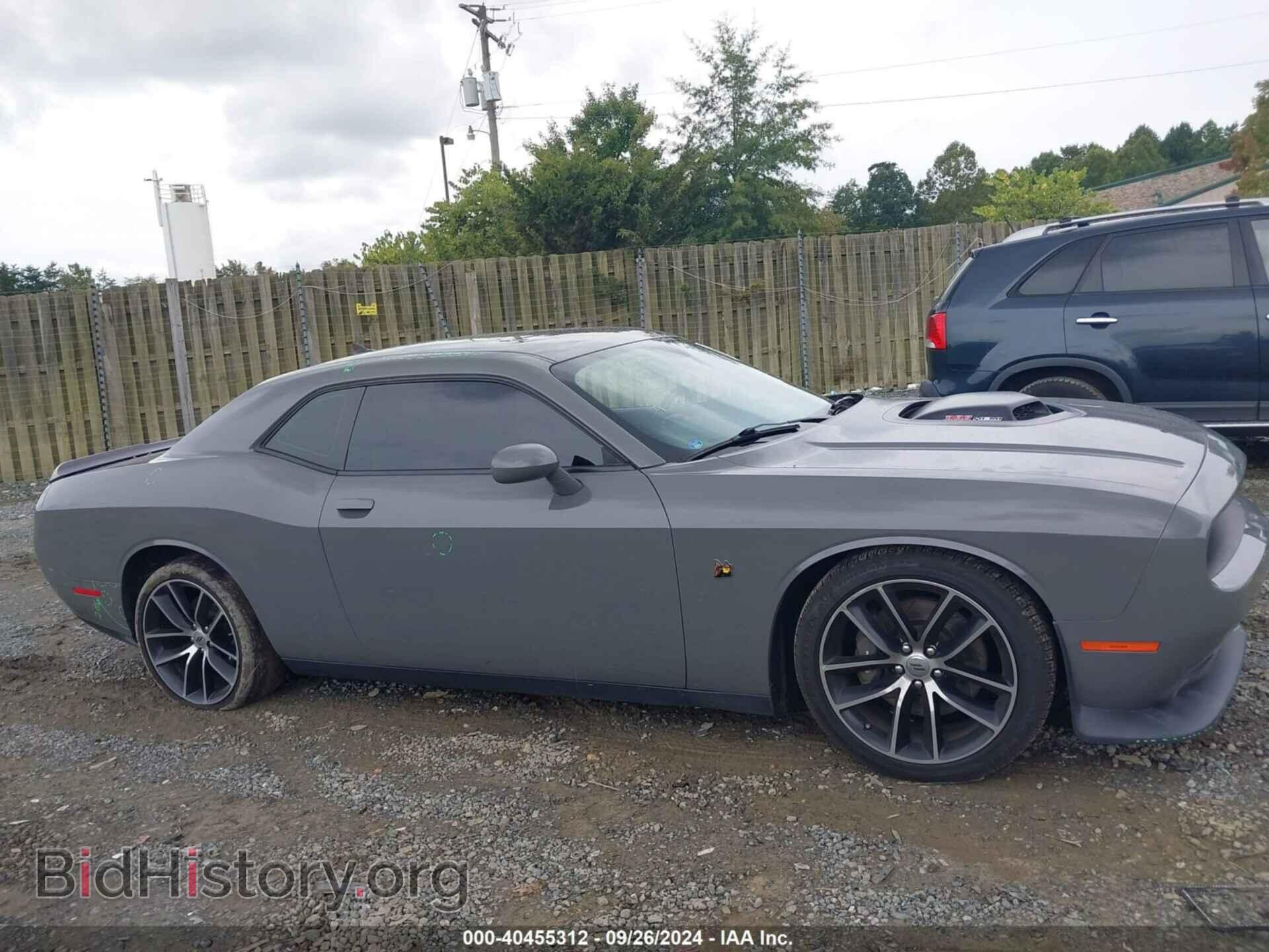 2017 DODGE CHALLENGER - VIN: 2C3CDZFJ1HH664356 - Фото 13