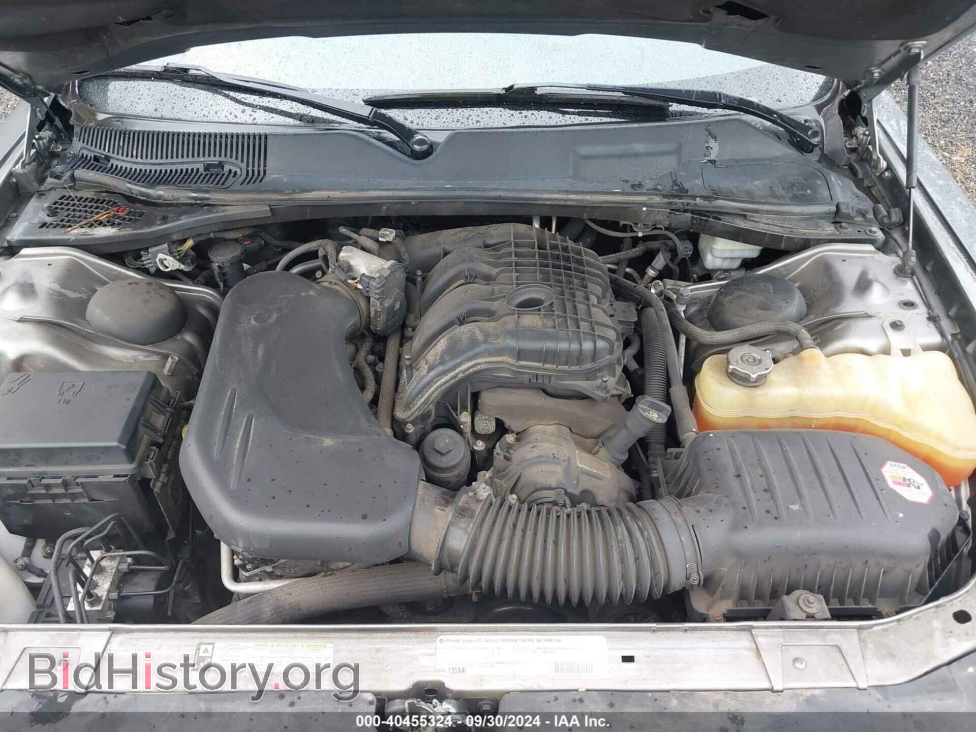 2011 DODGE CHALLENGER - VIN: 2B3CJ4DG8BH604355 - Photo 10
