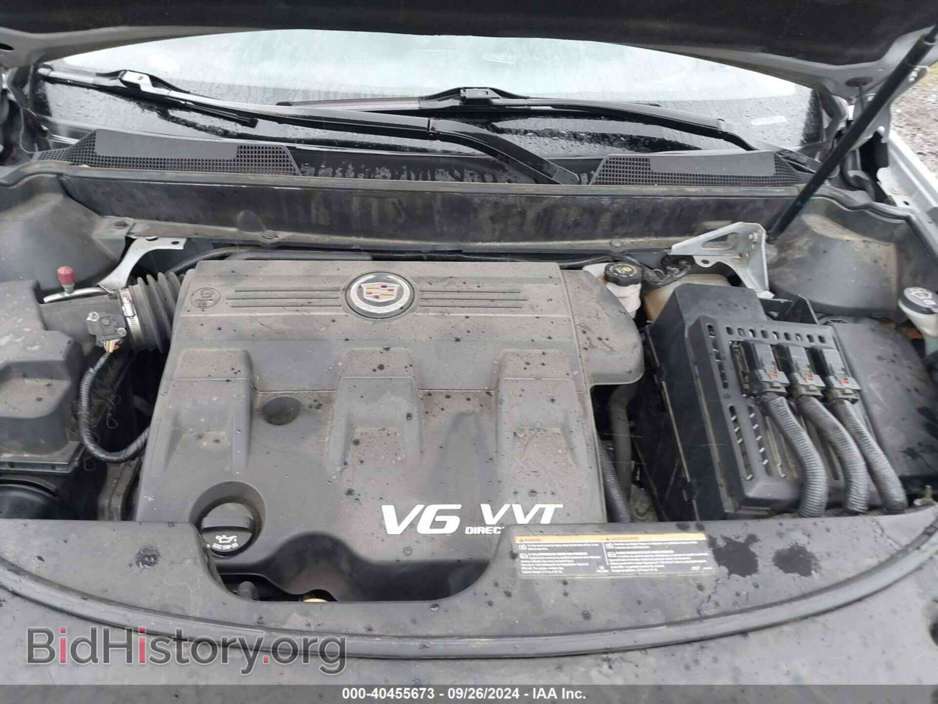 2012 CADILLAC SRX - VIN: 3GYFNDE30CS503797 - Фото 10