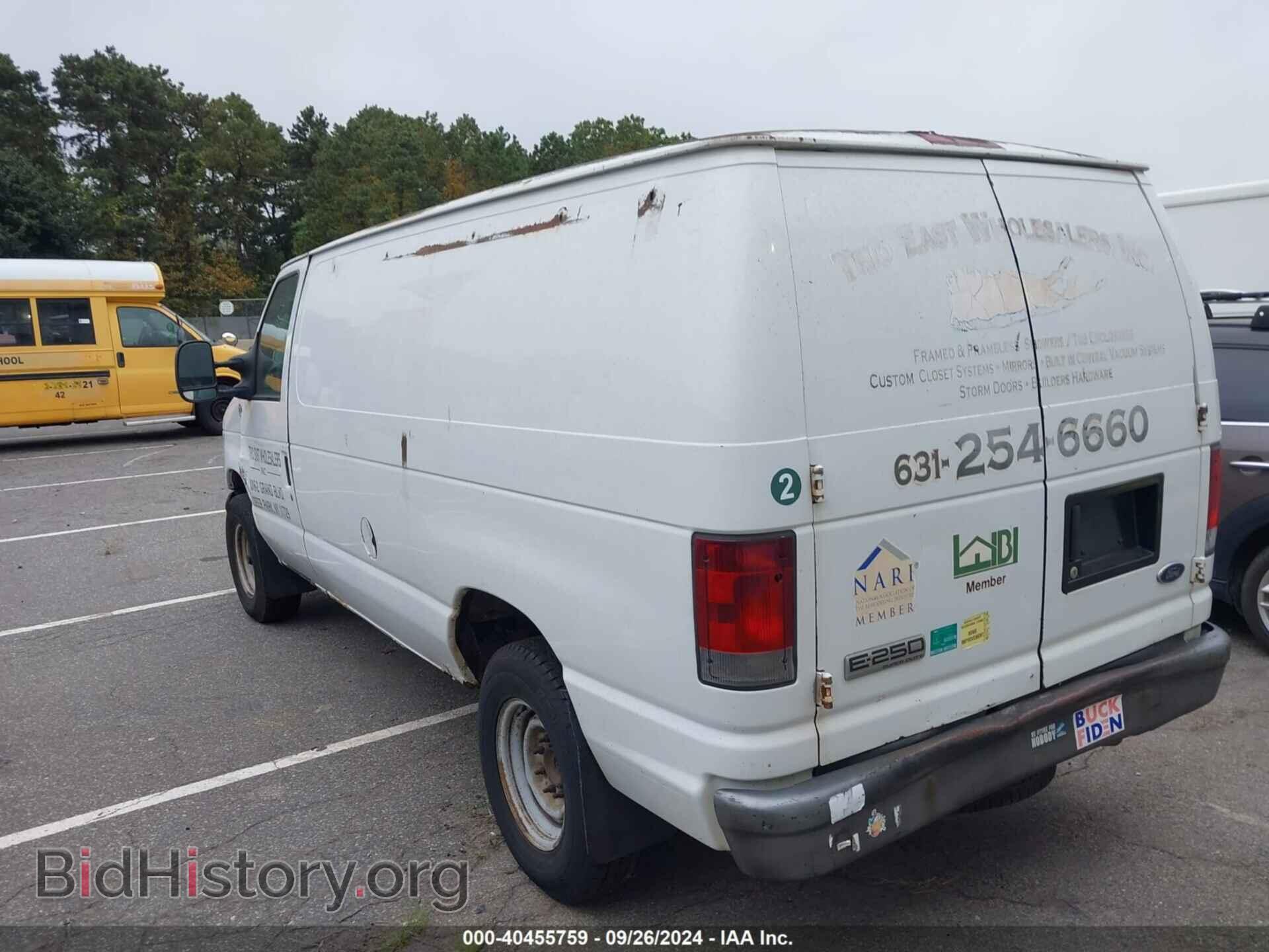 2007 FORD E-250 - VIN: 1FTNE24LX7DB40681 - Фото 3
