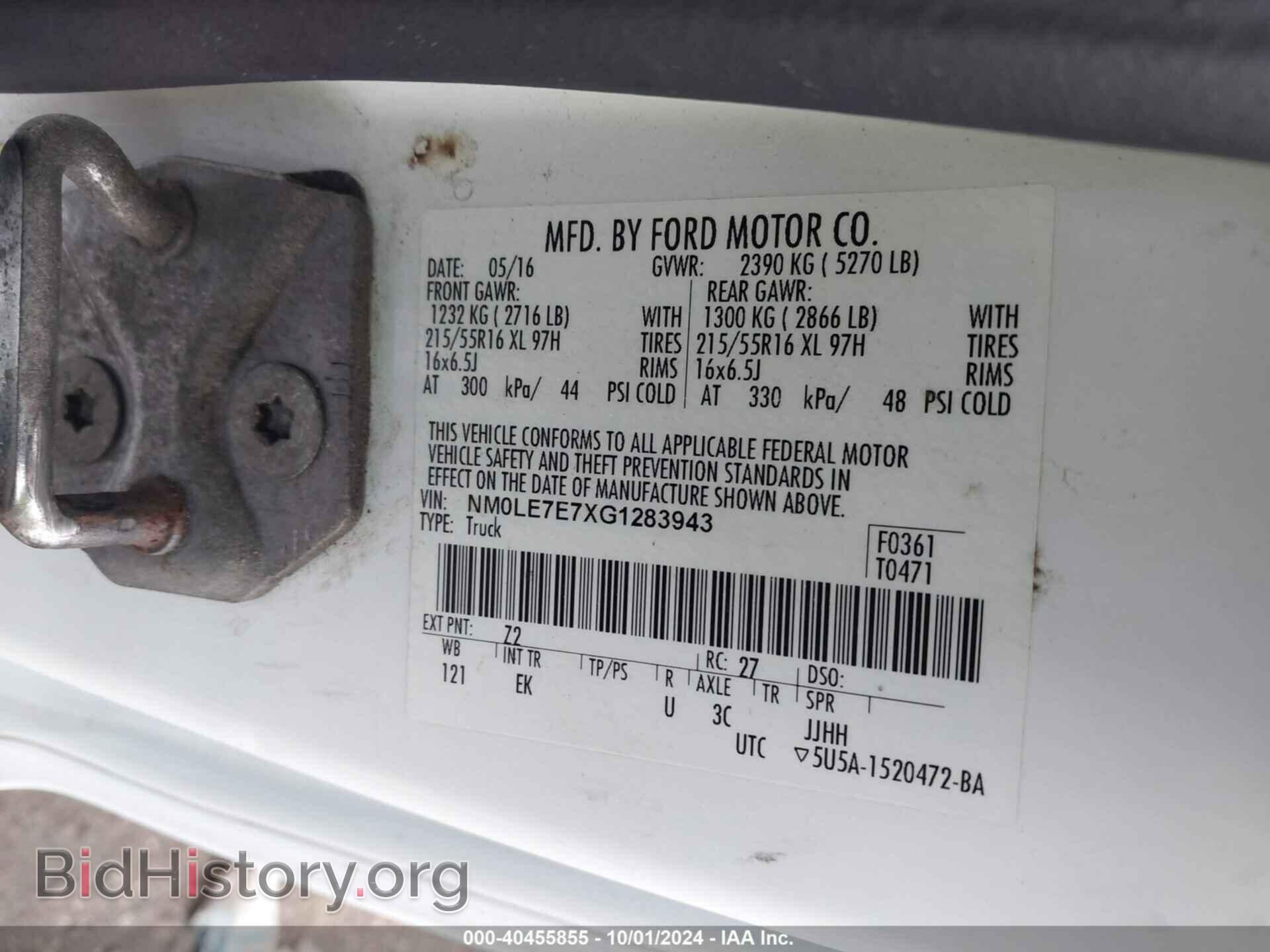 2016 FORD TRANSIT CONNECT - VIN: NM0LE7E7XG1283943 - Фото 9